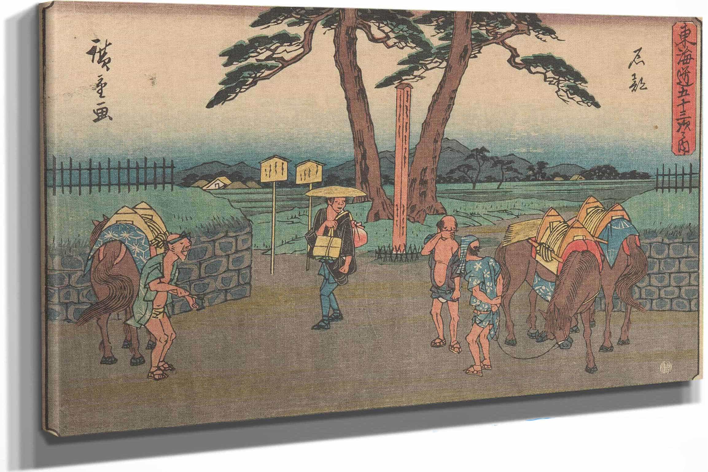 Ishibe by Ando Hiroshige - Image 6