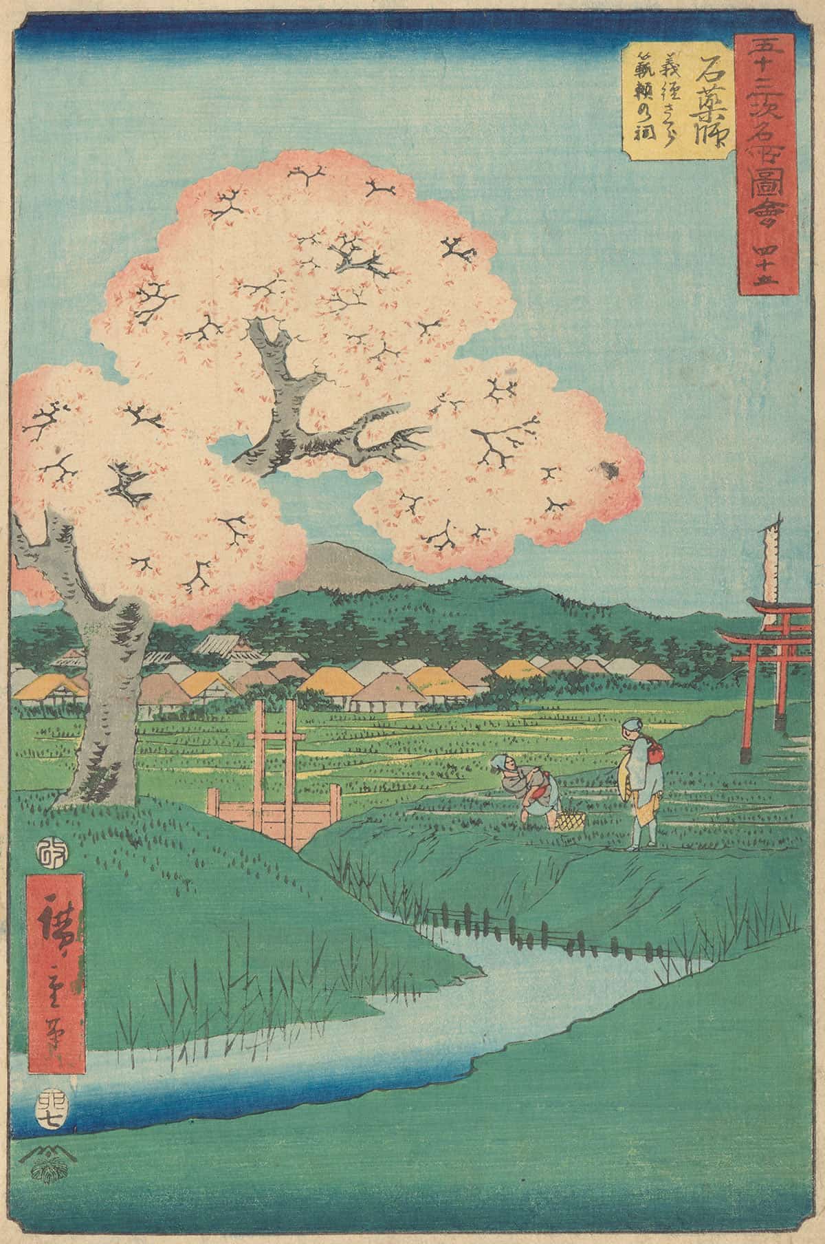 Ishiyakushi by Ando Hiroshige - Image 5