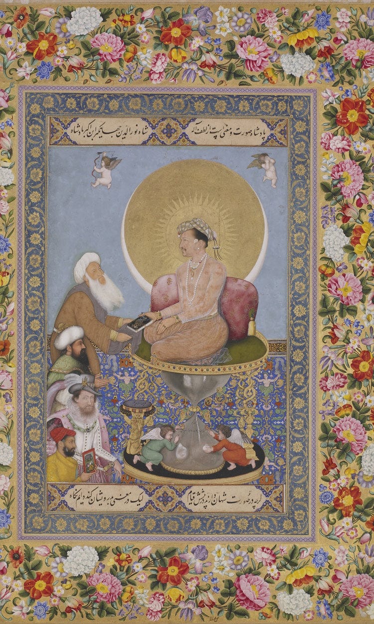 Jahangir Preferring A Sufi Shaikh To Kings 1618 By Bichitr - Image 6