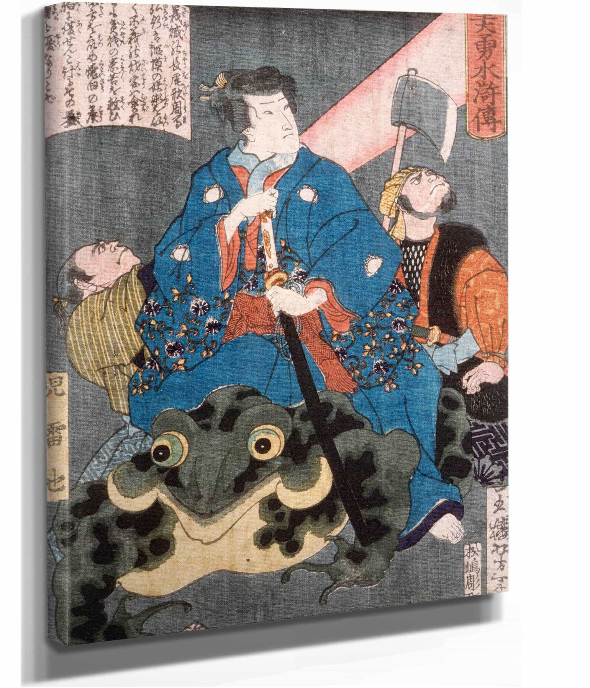 Jiraiya Riding A Frog by Tsukioka Yoshitoshi - Image 2