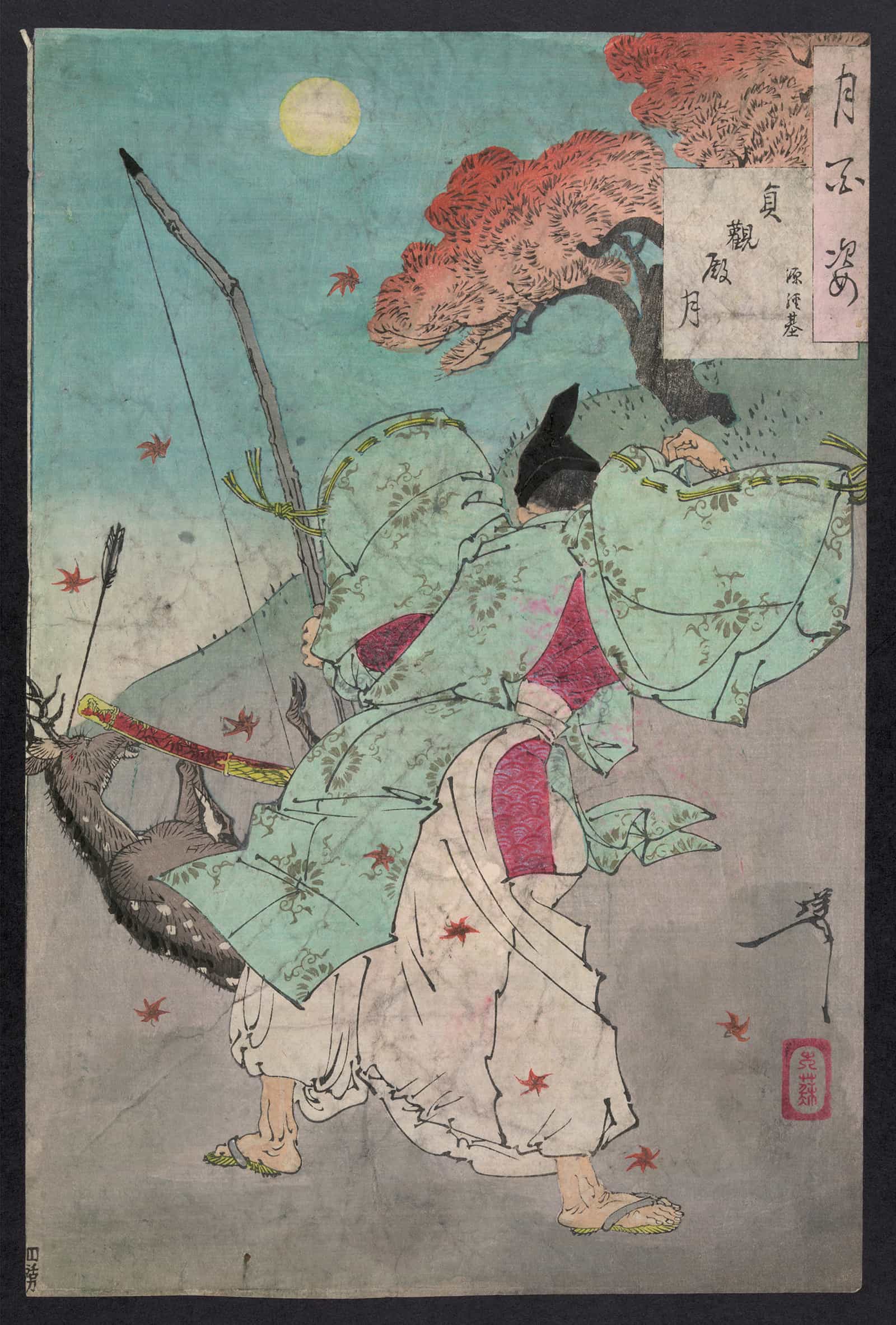 Joganden No Tsuki by Tsukioka Yoshitoshi