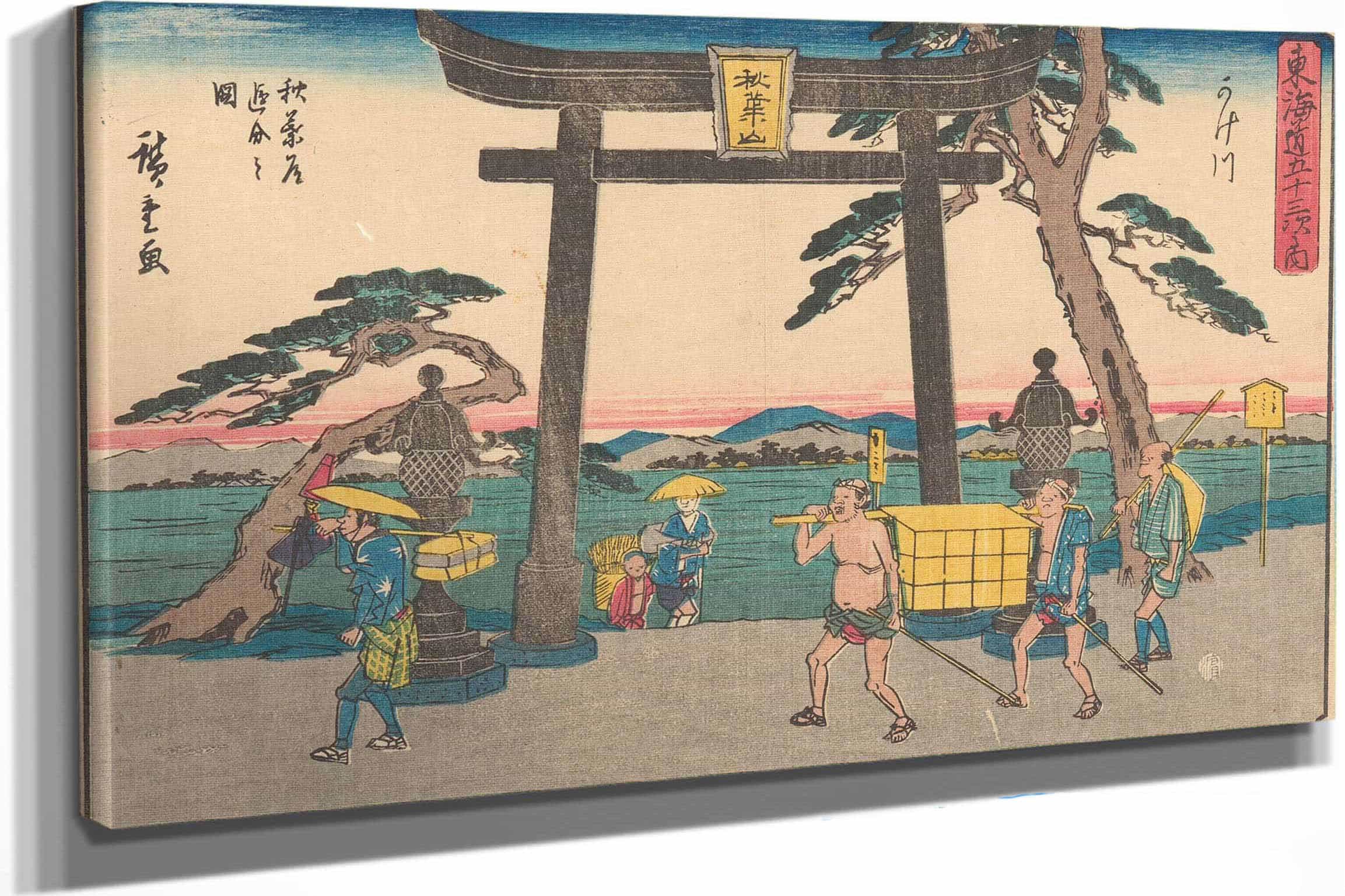 Kakegawa by Ando Hiroshige - Image 6