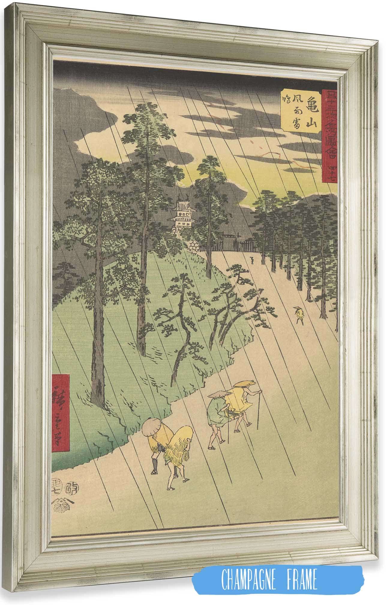 Kameyama   by Ando Hiroshige