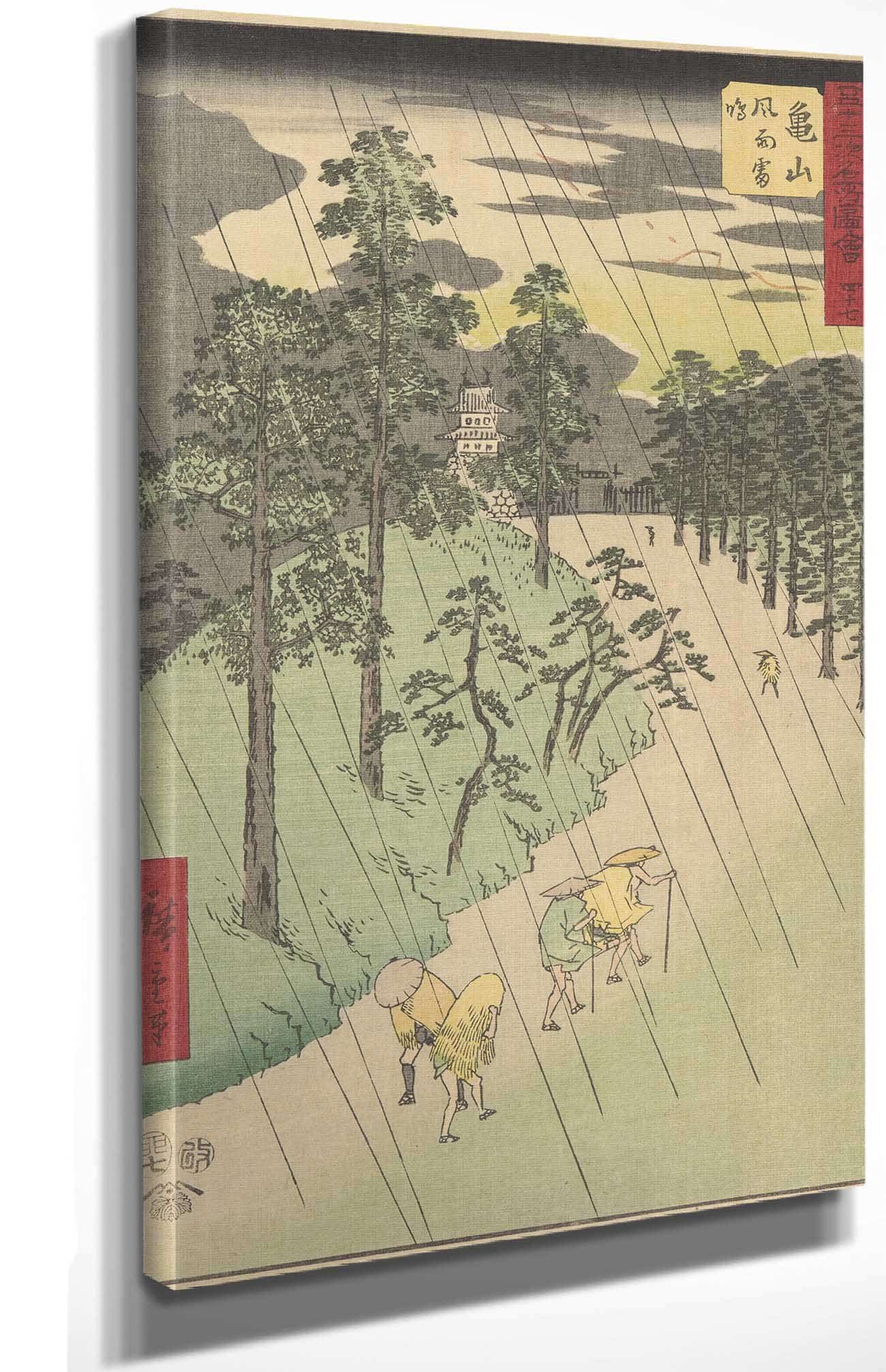 Kameyama   by Ando Hiroshige - Image 4