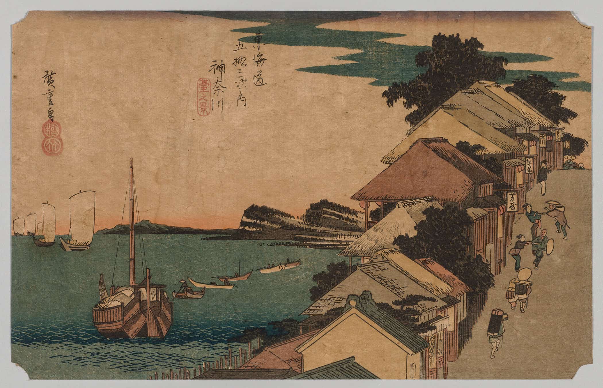 Kanagawa Inland Sea Top Of The Street by Ando Hiroshige - Image 2