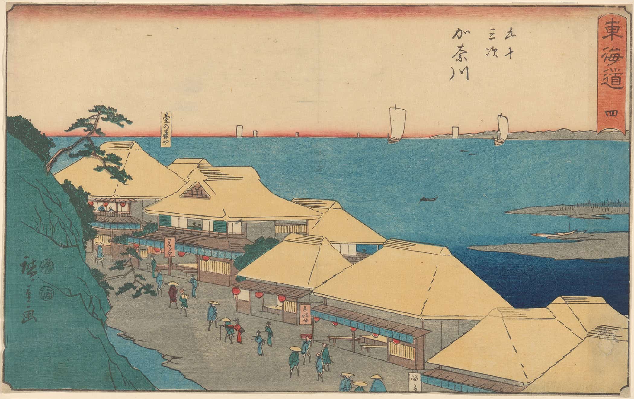 Kanagawa Yedo House On River by Ando Hiroshige - Image 2