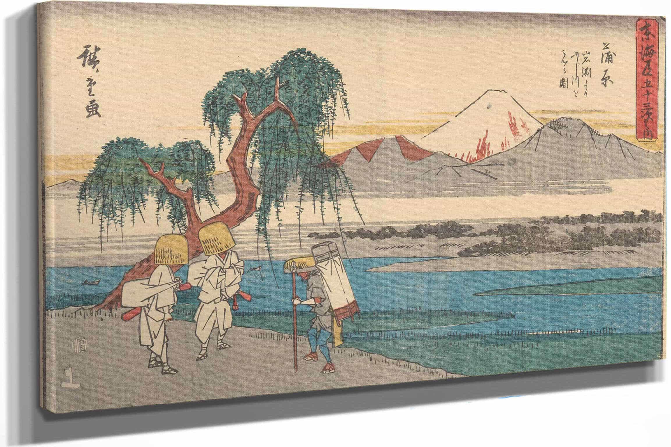 Kanbara by Ando Hiroshige - Image 6
