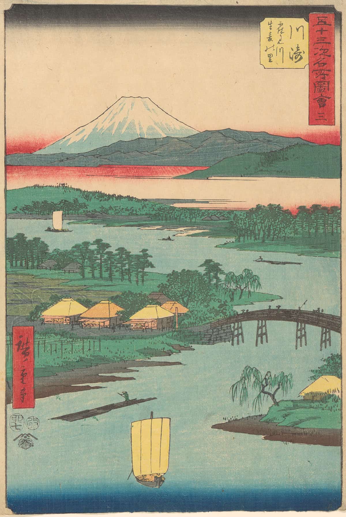 Kawasaki   by Ando Hiroshige - Image 3