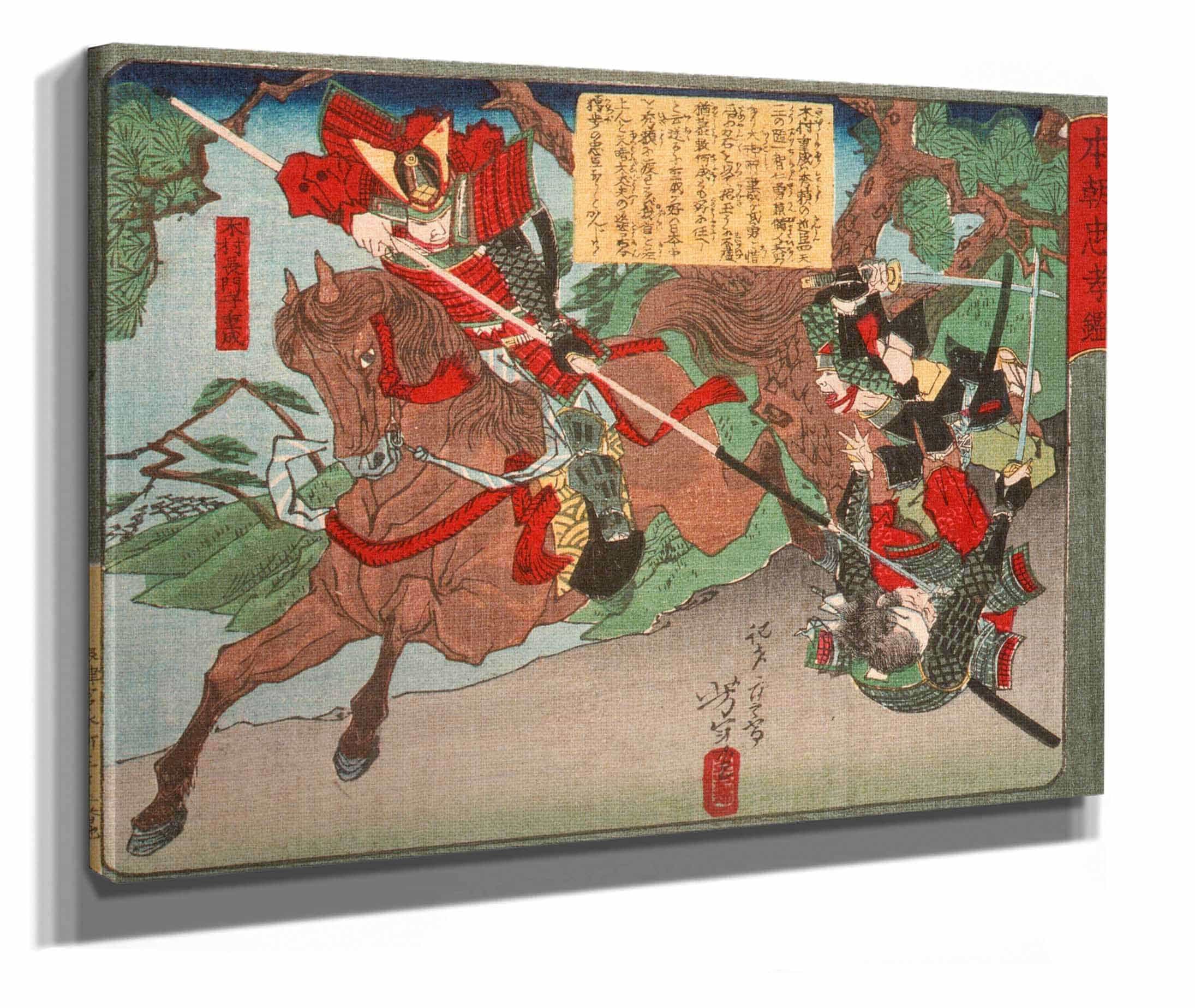 Kimura Shigenari Overcoming Attackers by Tsukioka Yoshitoshi - Image 2
