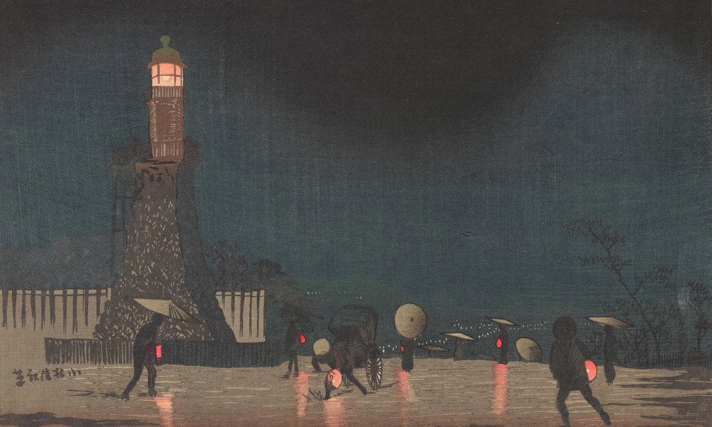 Kudanzaka At Night In Early Summer 1880 By Kobayashi Kiyochika - Image 7