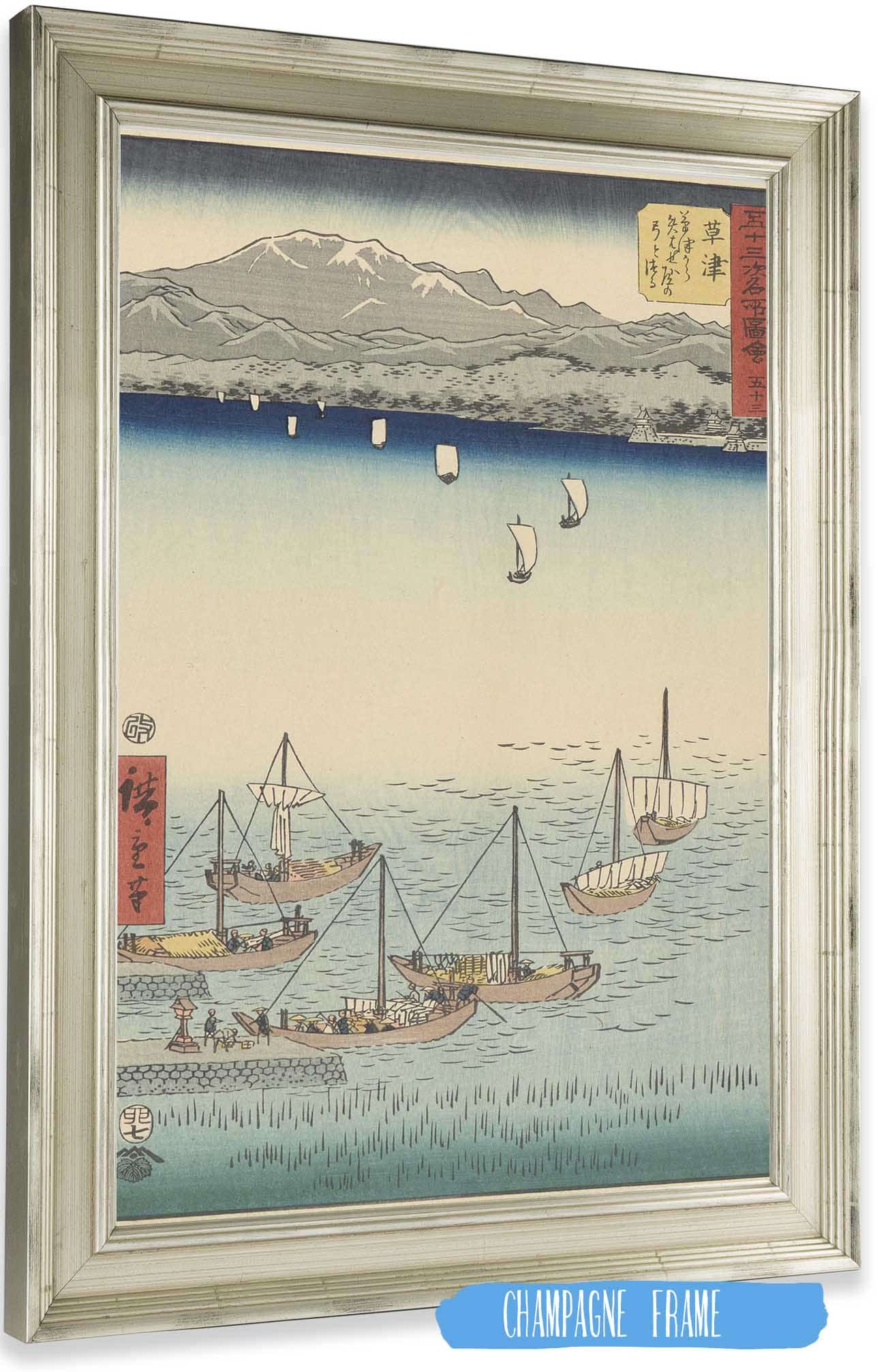 Kusatsu by Ando Hiroshige