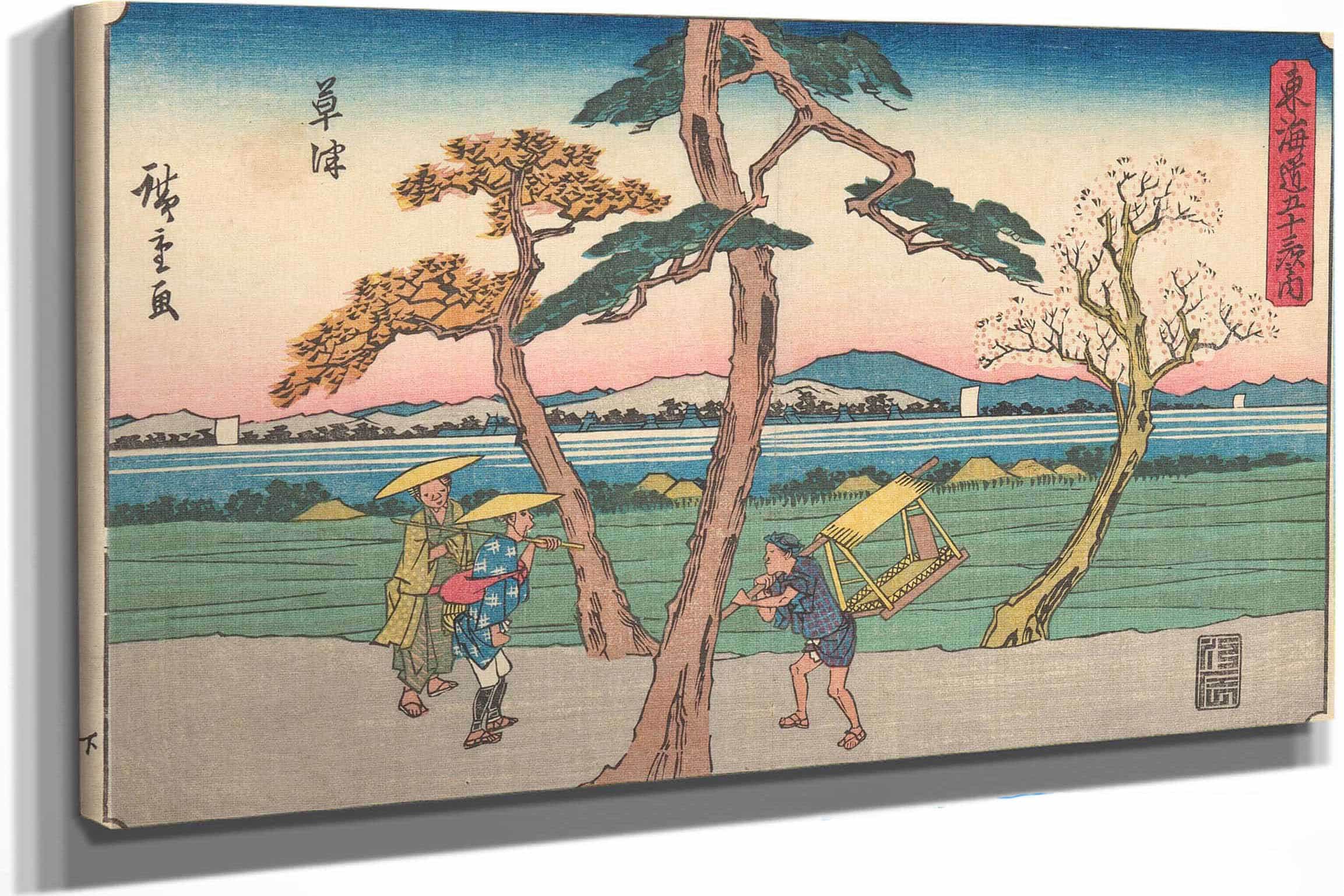 Kusatsu by Ando Hiroshige - Image 6