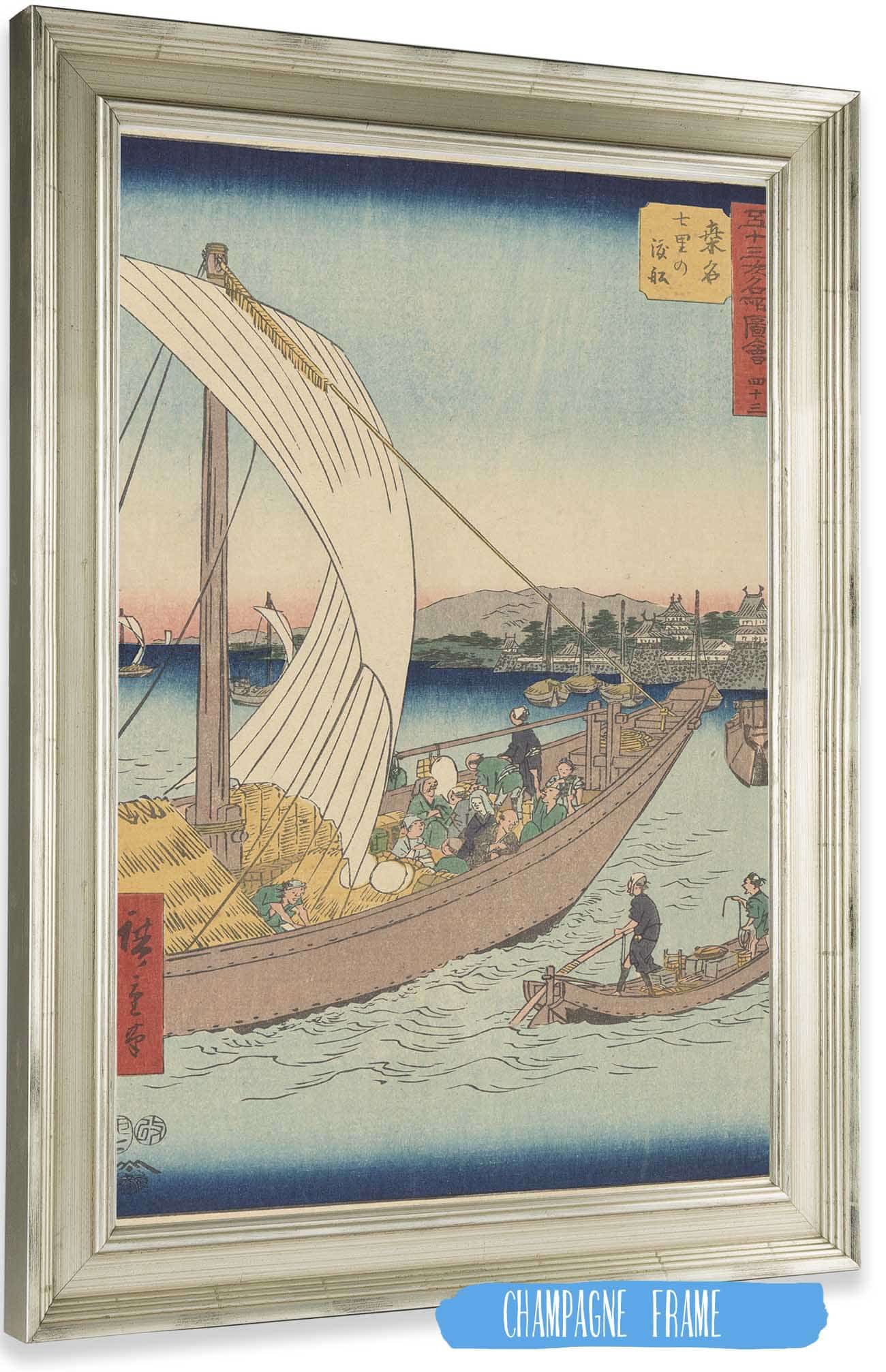 Kuwana by Ando Hiroshige
