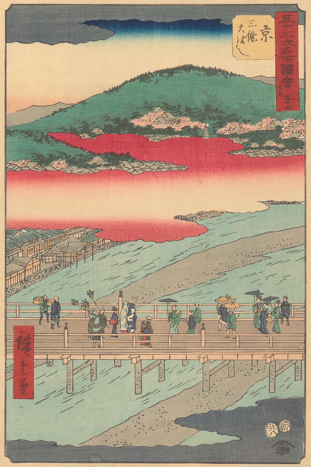 Kyoto by Ando Hiroshige - Image 3