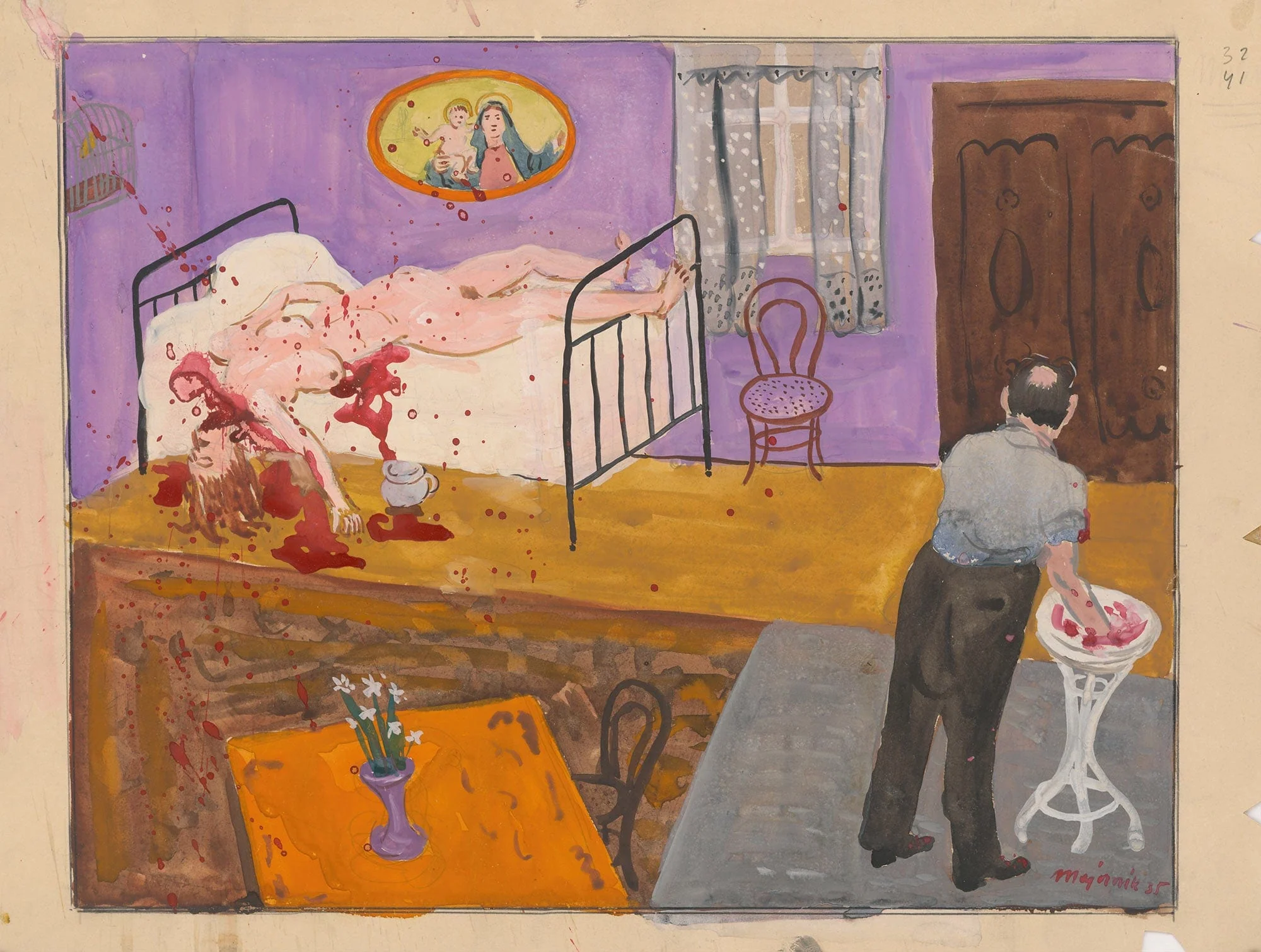 Lovers At Periphery by Cyprian Majernik