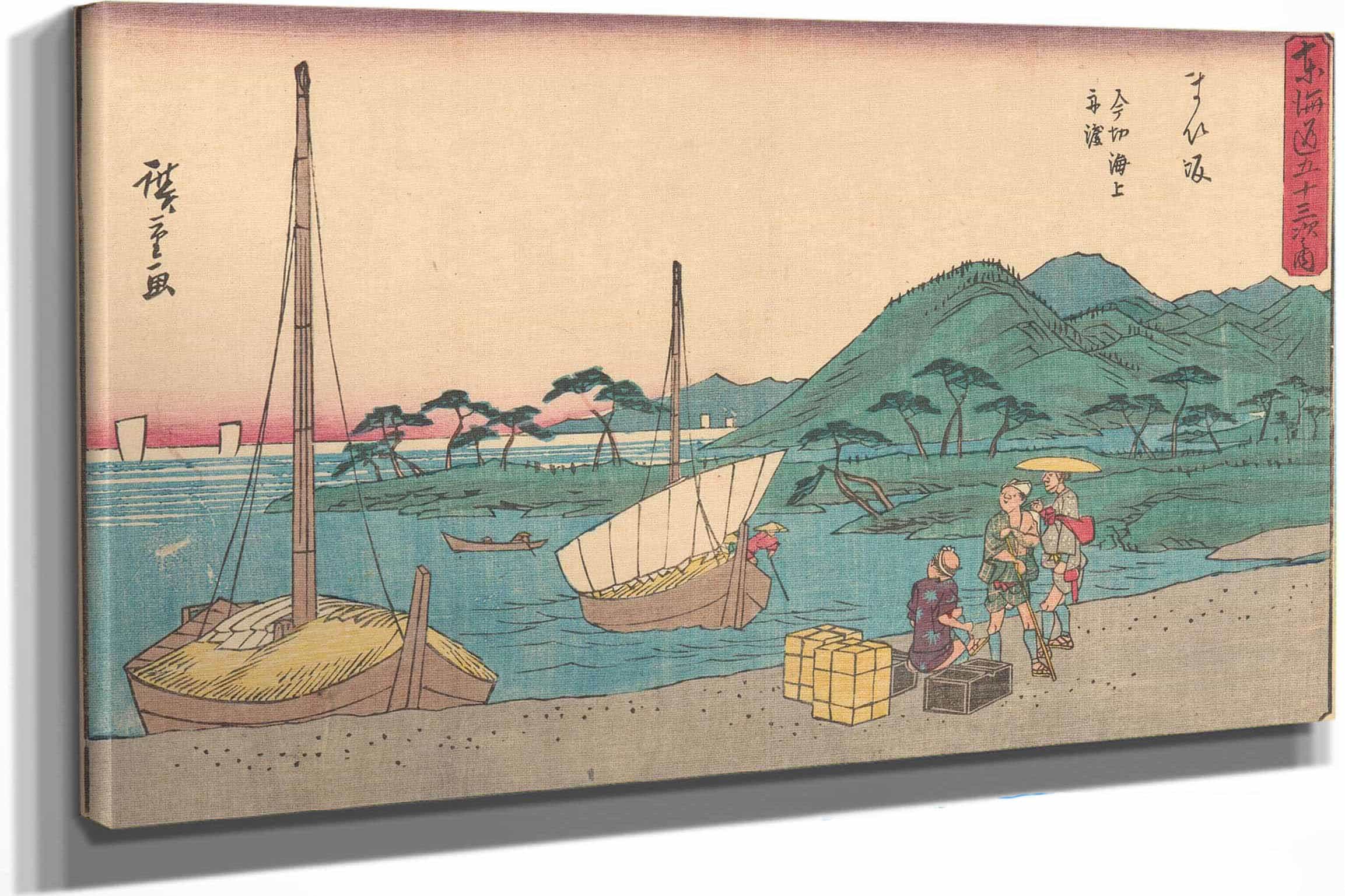 Maisaka by Ando Hiroshige - Image 6