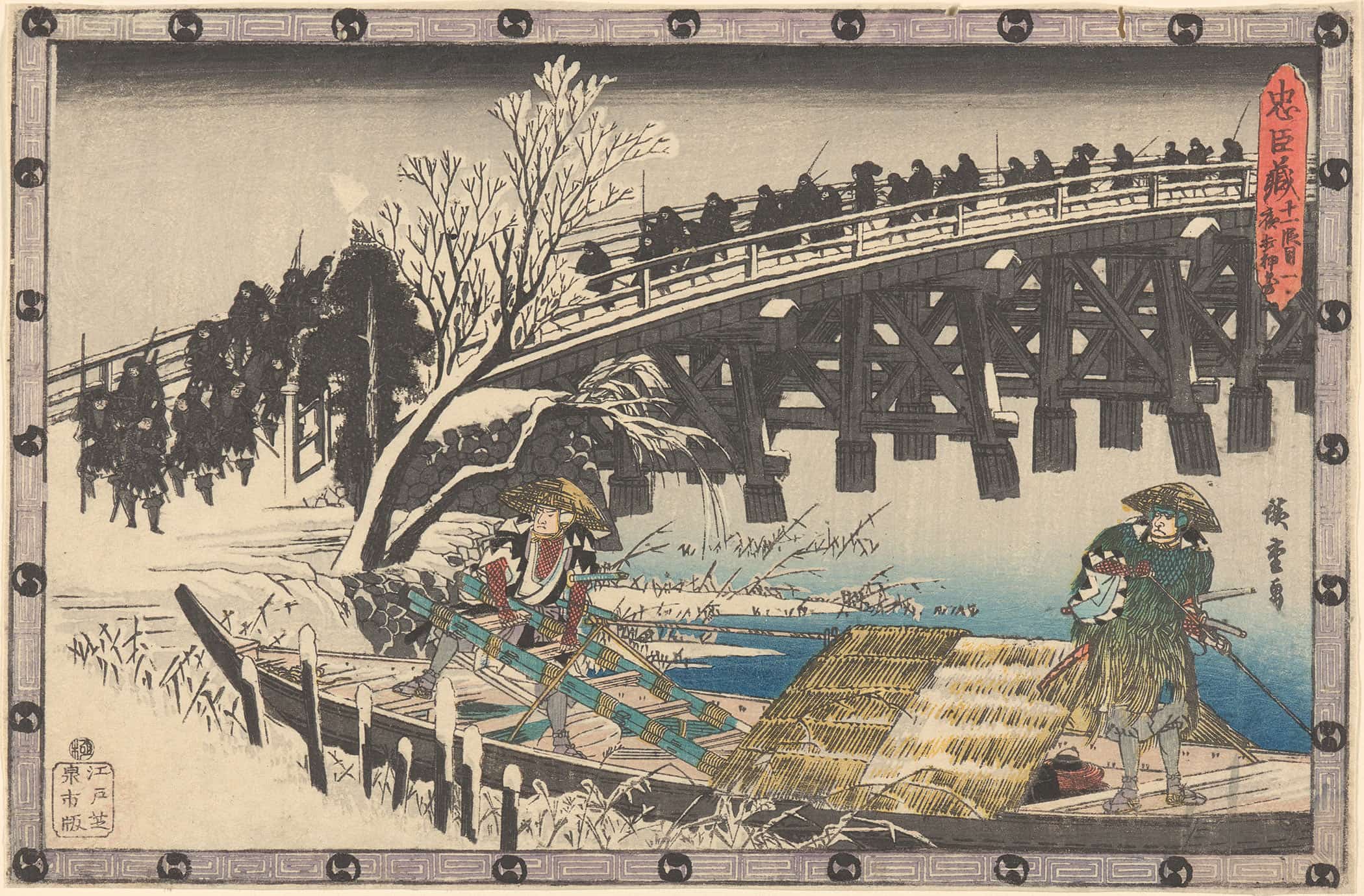 Marching Over Bridge by Ando Hiroshige - Image 2