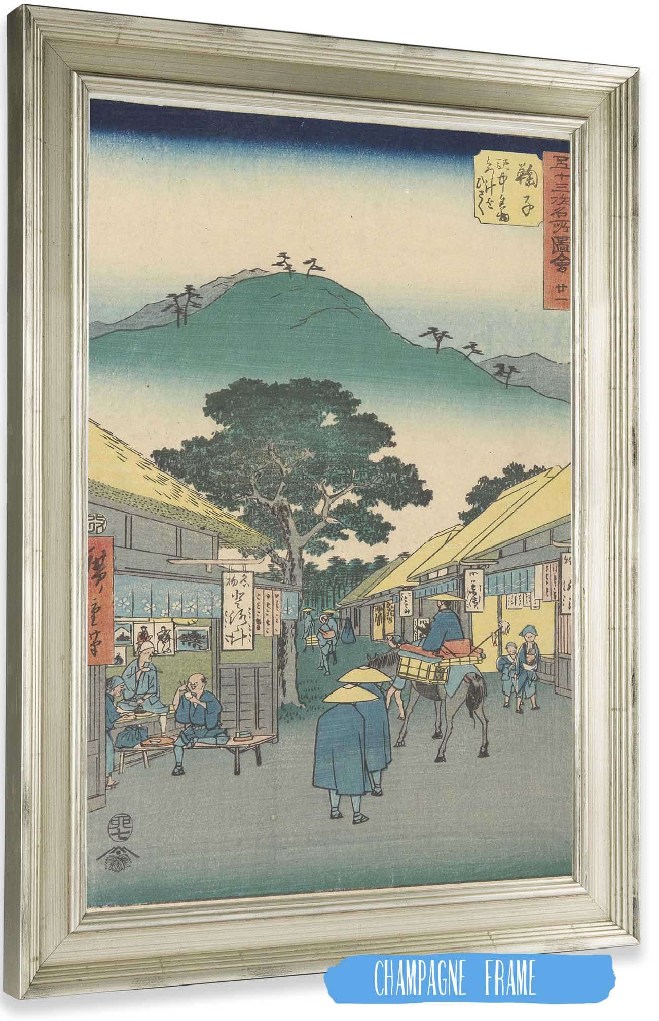 Mariko by Ando Hiroshige