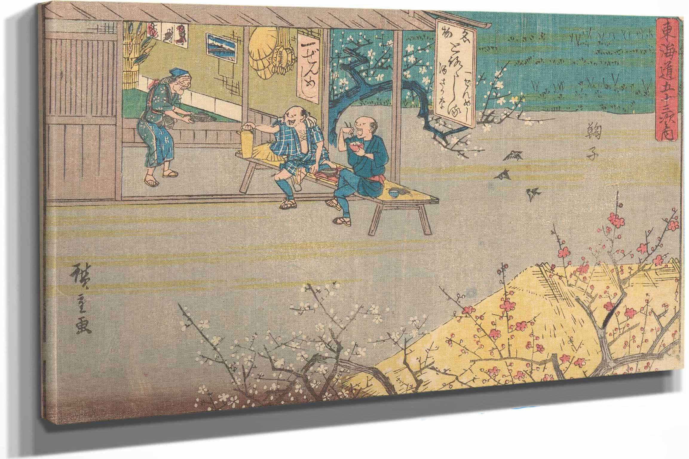 Mariko by Ando Hiroshige - Image 6