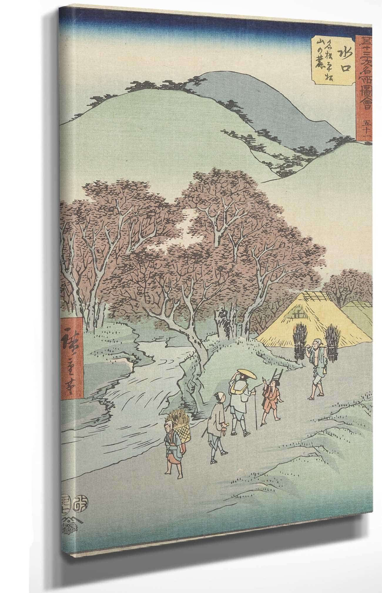 Minakuchi by Ando Hiroshige - Image 4