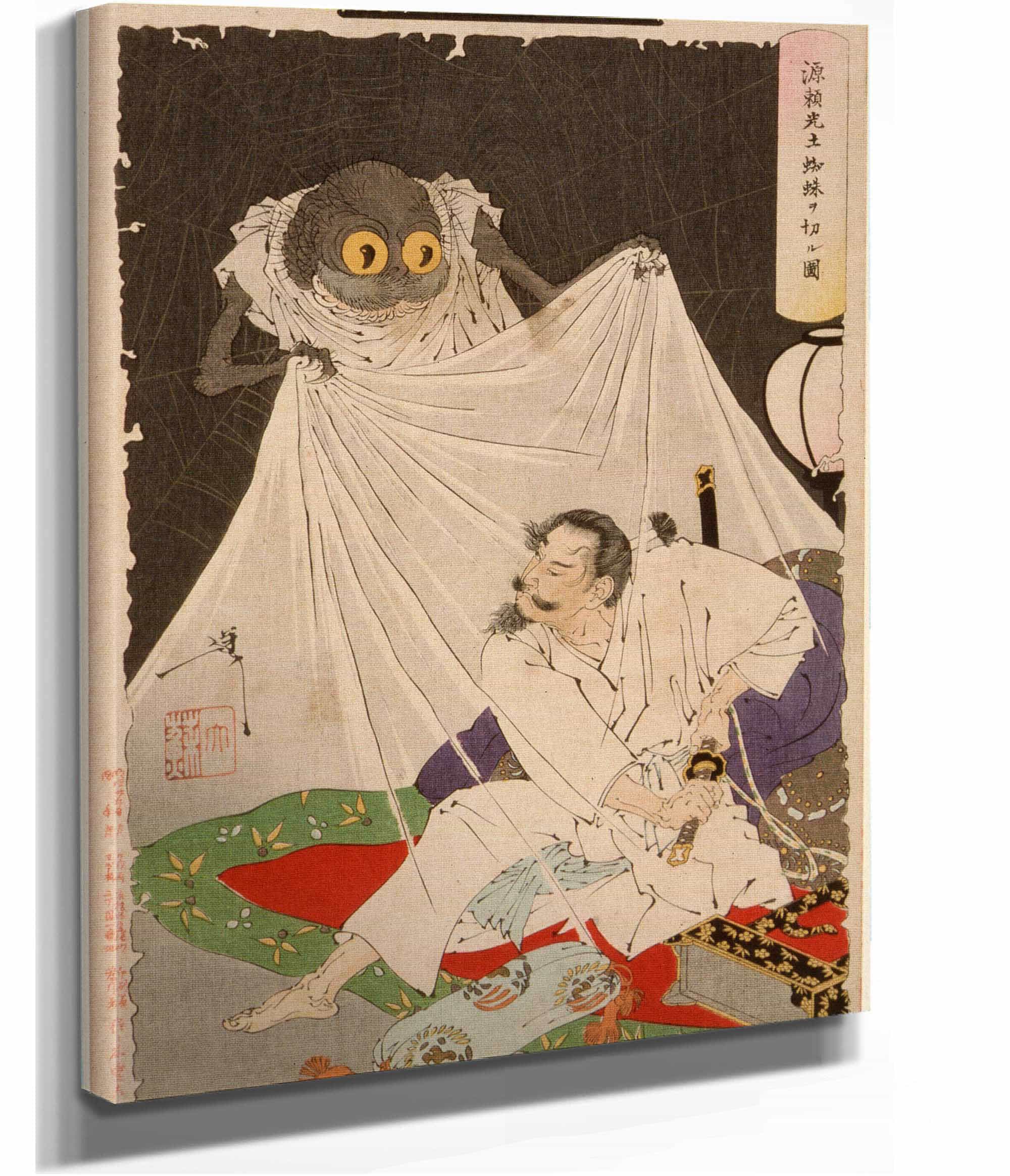 Minamoto No Yorimitsu Cuts At The Earth Spider by Tsukioka Yoshitoshi - Image 2