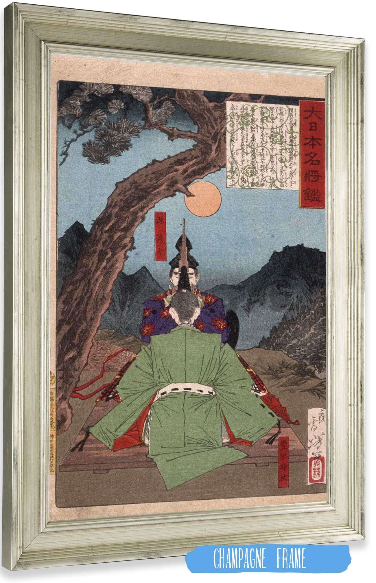 Minamoto Yoshimitsu Instructing Toyohara Tokiaki In Music by Tsukioka Yoshitoshi