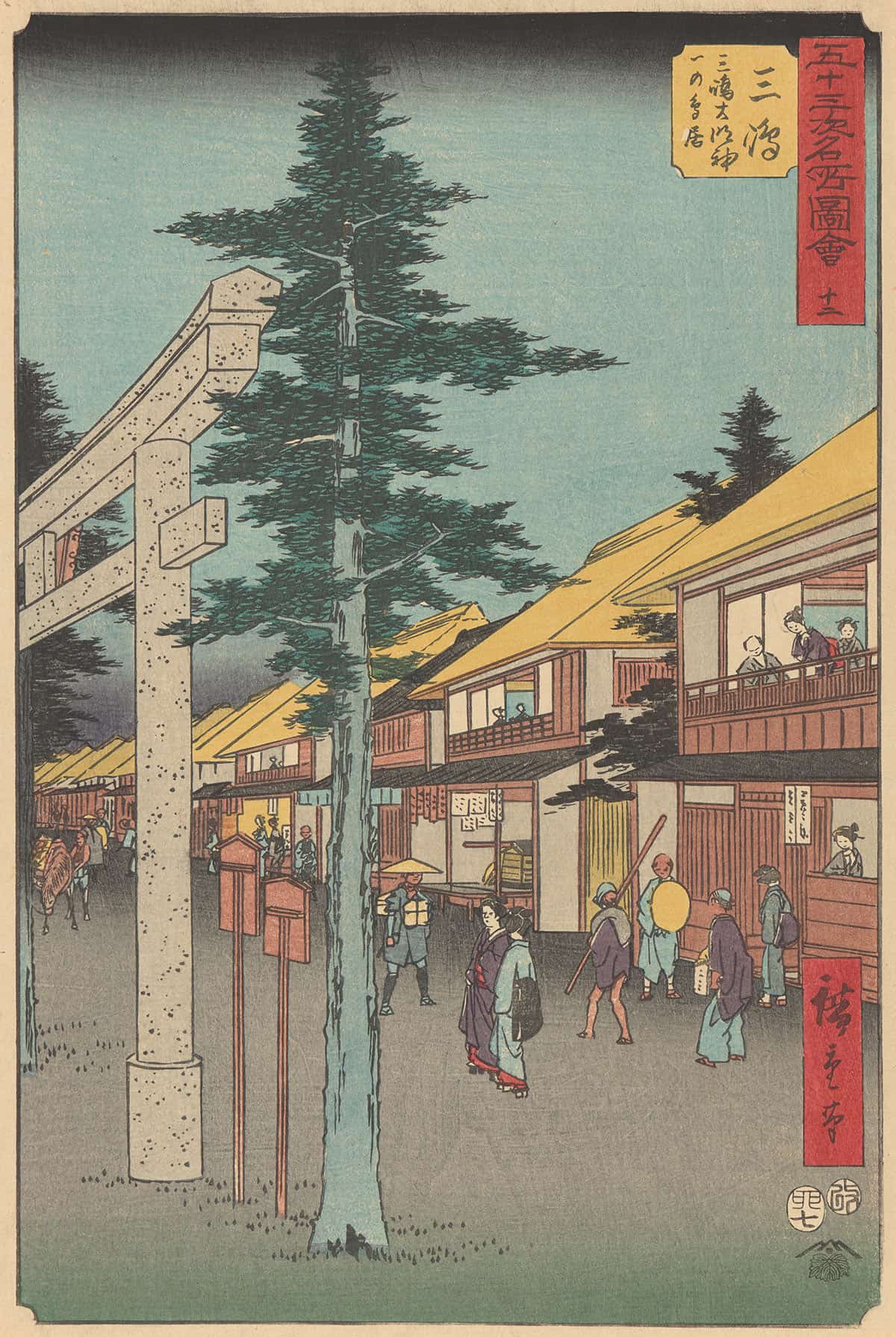 Mishima by Ando Hiroshige - Image 3