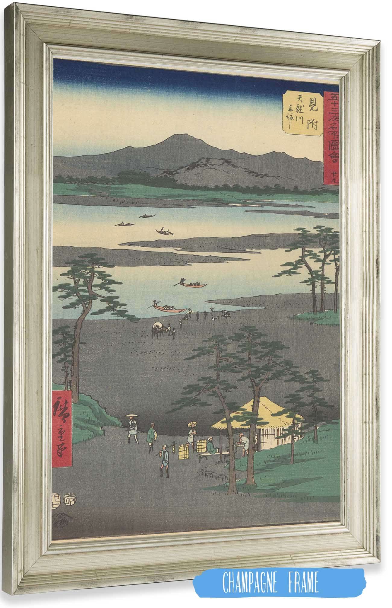 Mitsuke by Ando Hiroshige