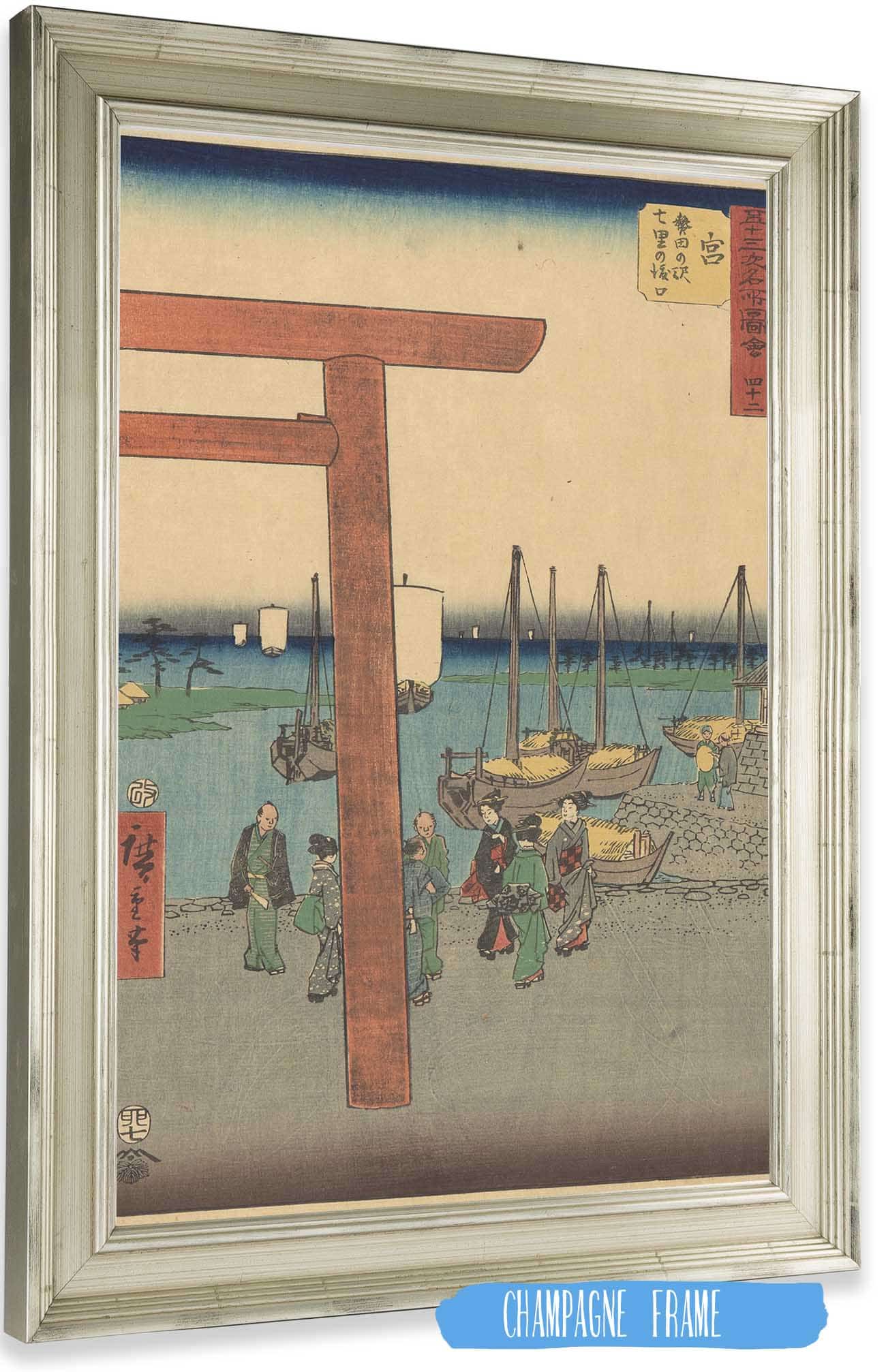 Miya by Ando Hiroshige