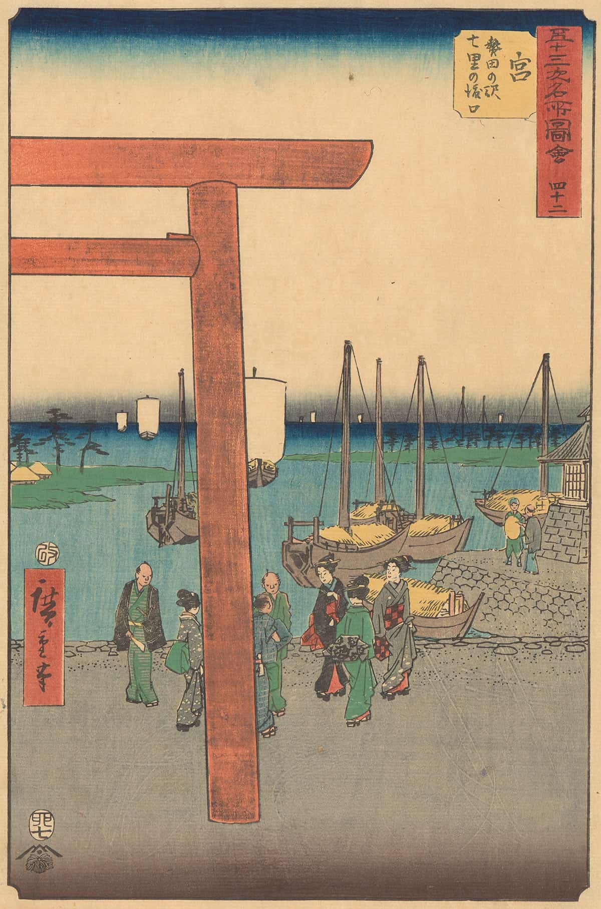 Miya by Ando Hiroshige - Image 3