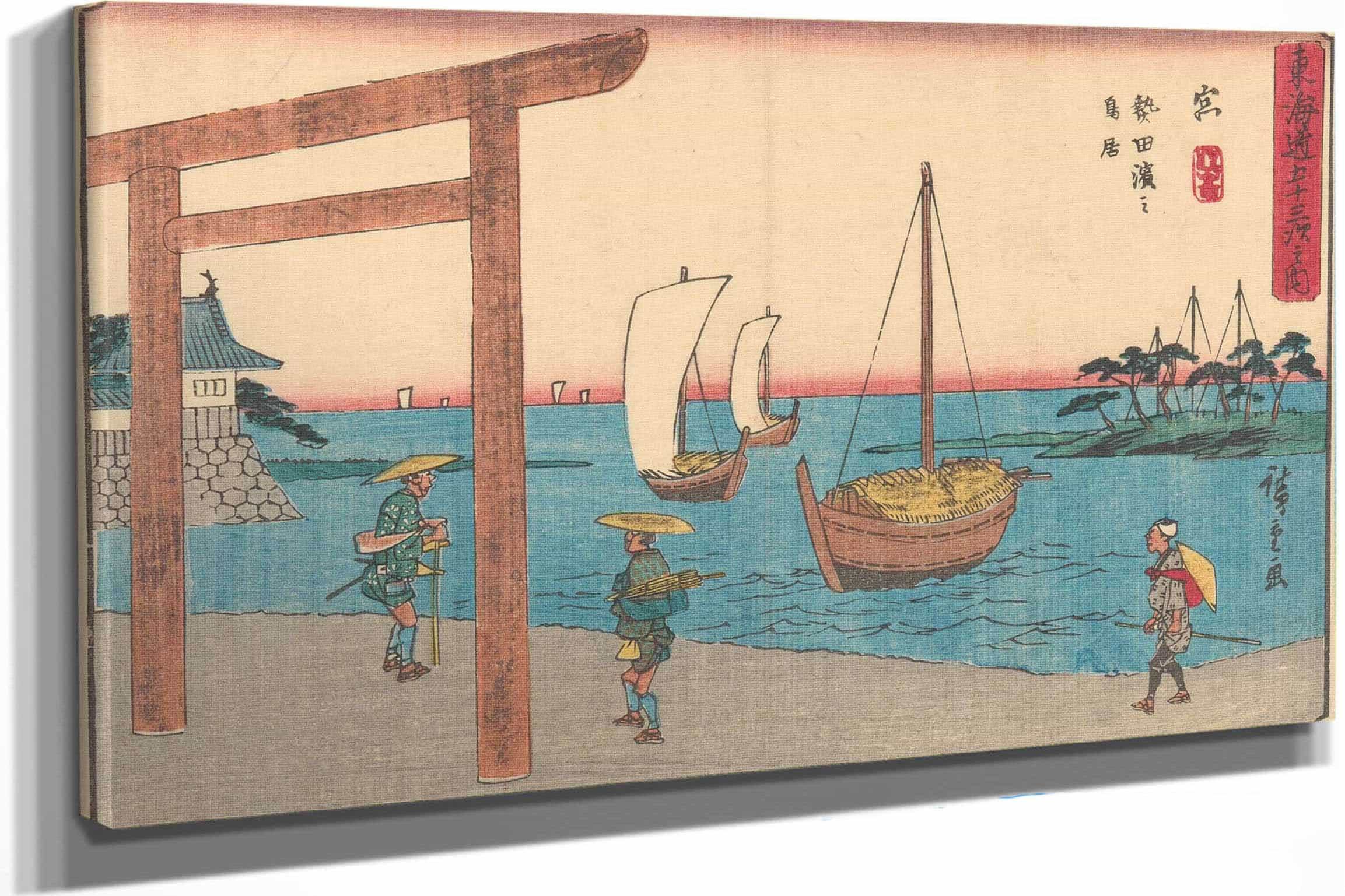 Miya by Ando Hiroshige - Image 6