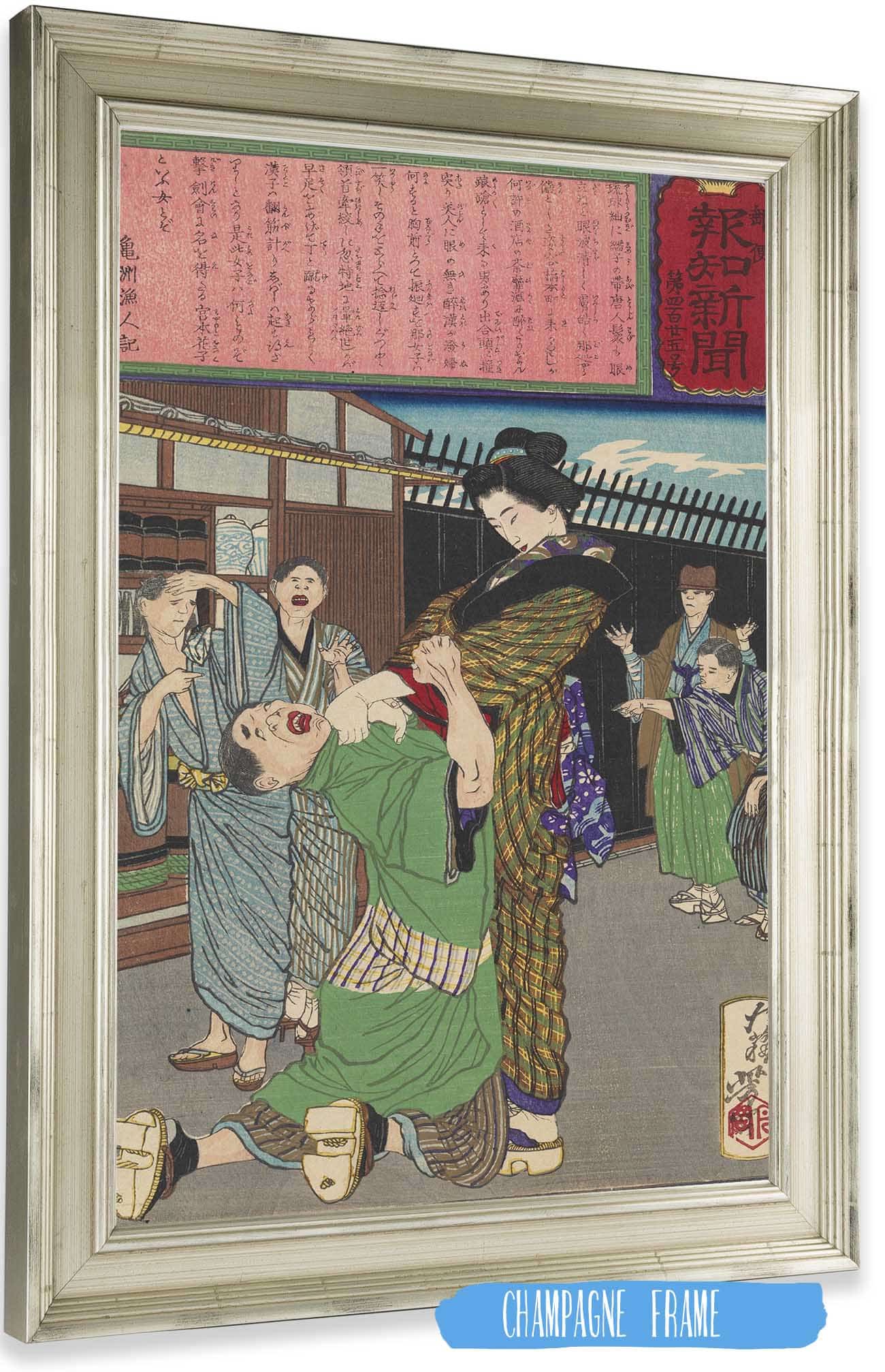 Miyamoto Hanako Chastening A Drunkard by Tsukioka Yoshitoshi