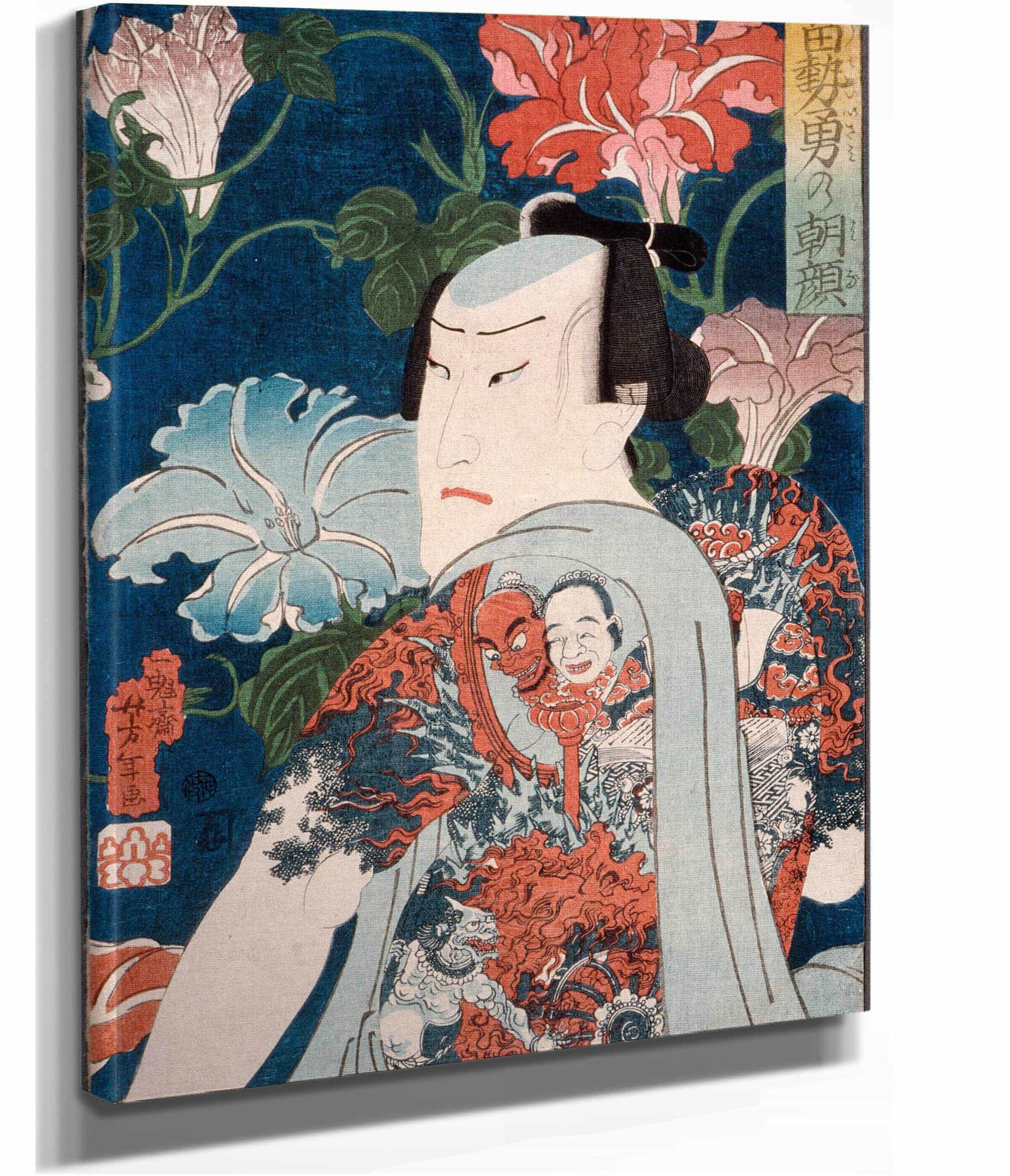 Modern Gallants With Morning Glories by Tsukioka Yoshitoshi - Image 2