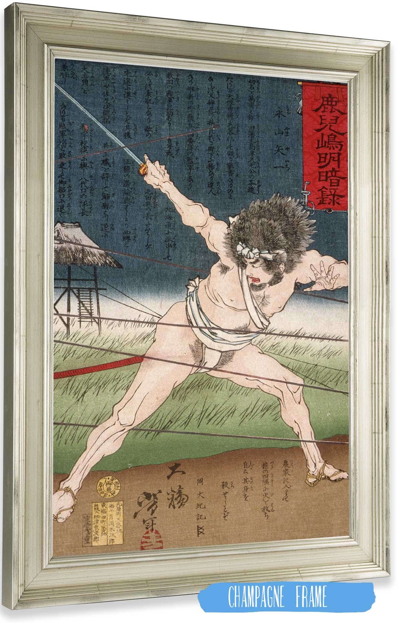 Nagayama Yaichi Ducking Bullets by Tsukioka Yoshitoshi