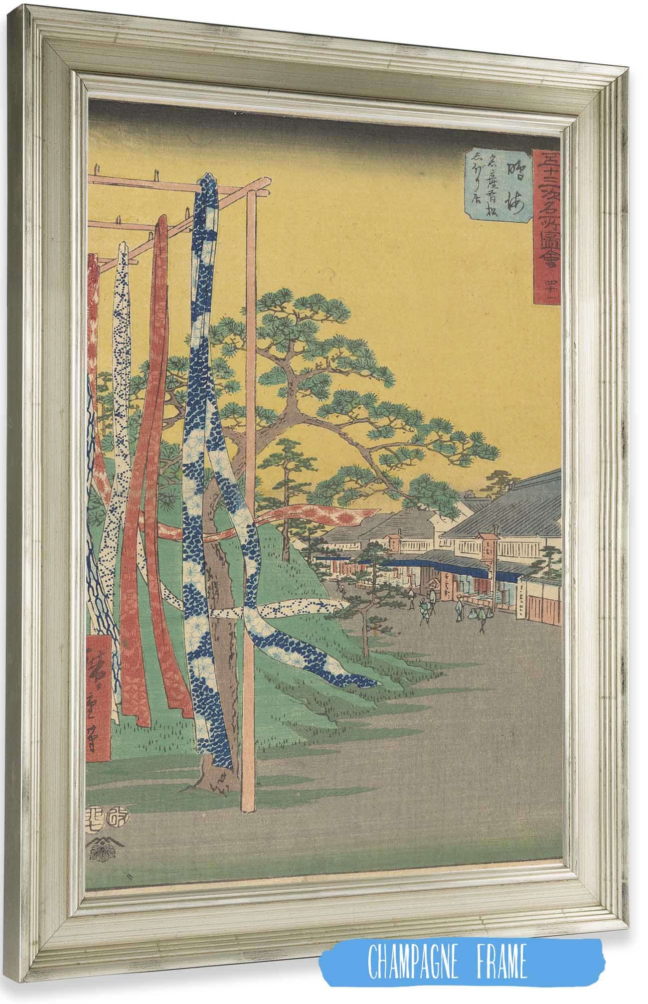 Narumi by Ando Hiroshige