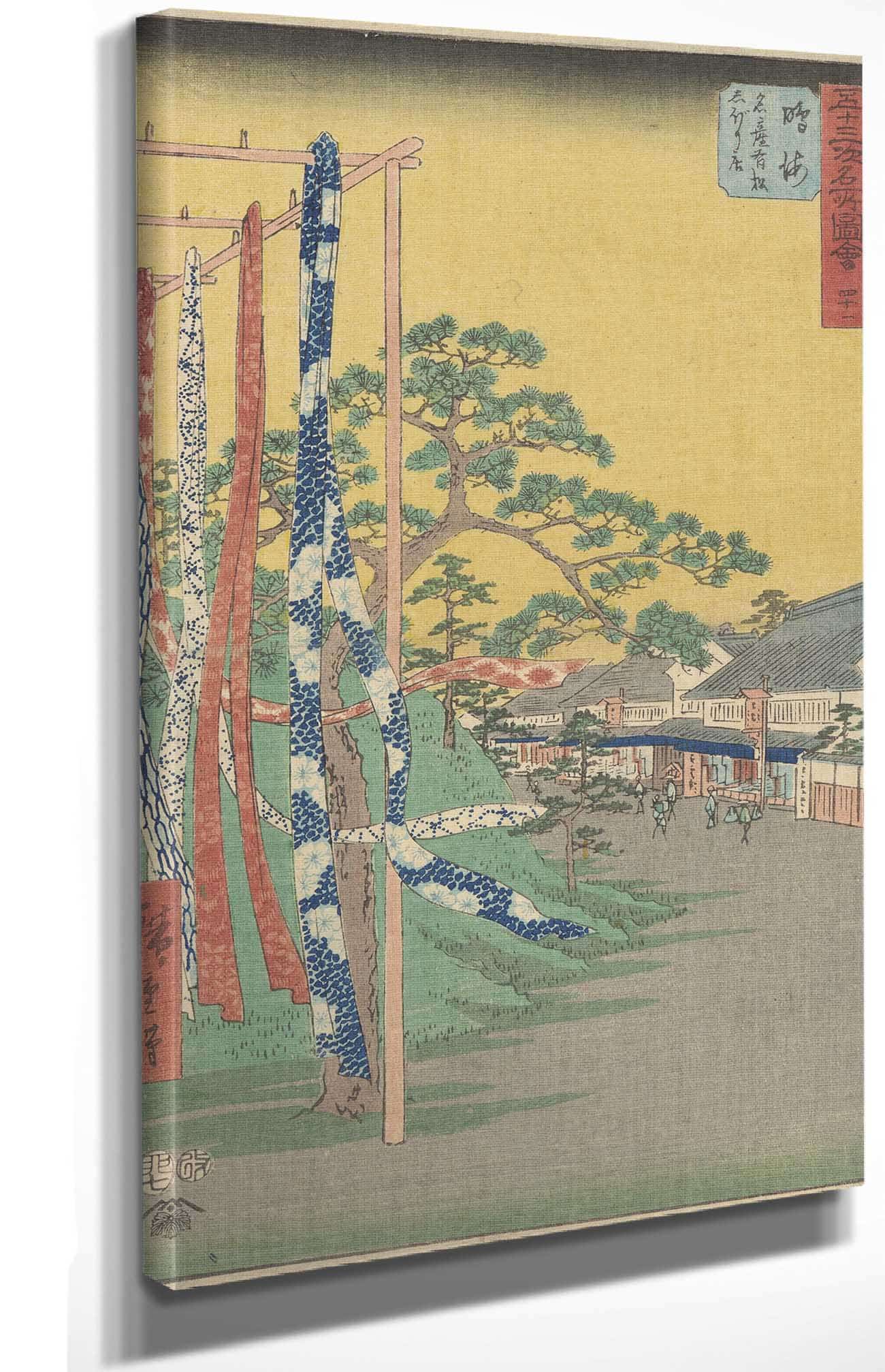 Narumi by Ando Hiroshige - Image 4