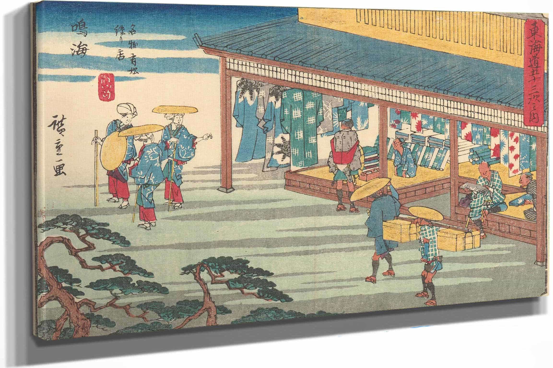 Narumi by Ando Hiroshige - Image 6