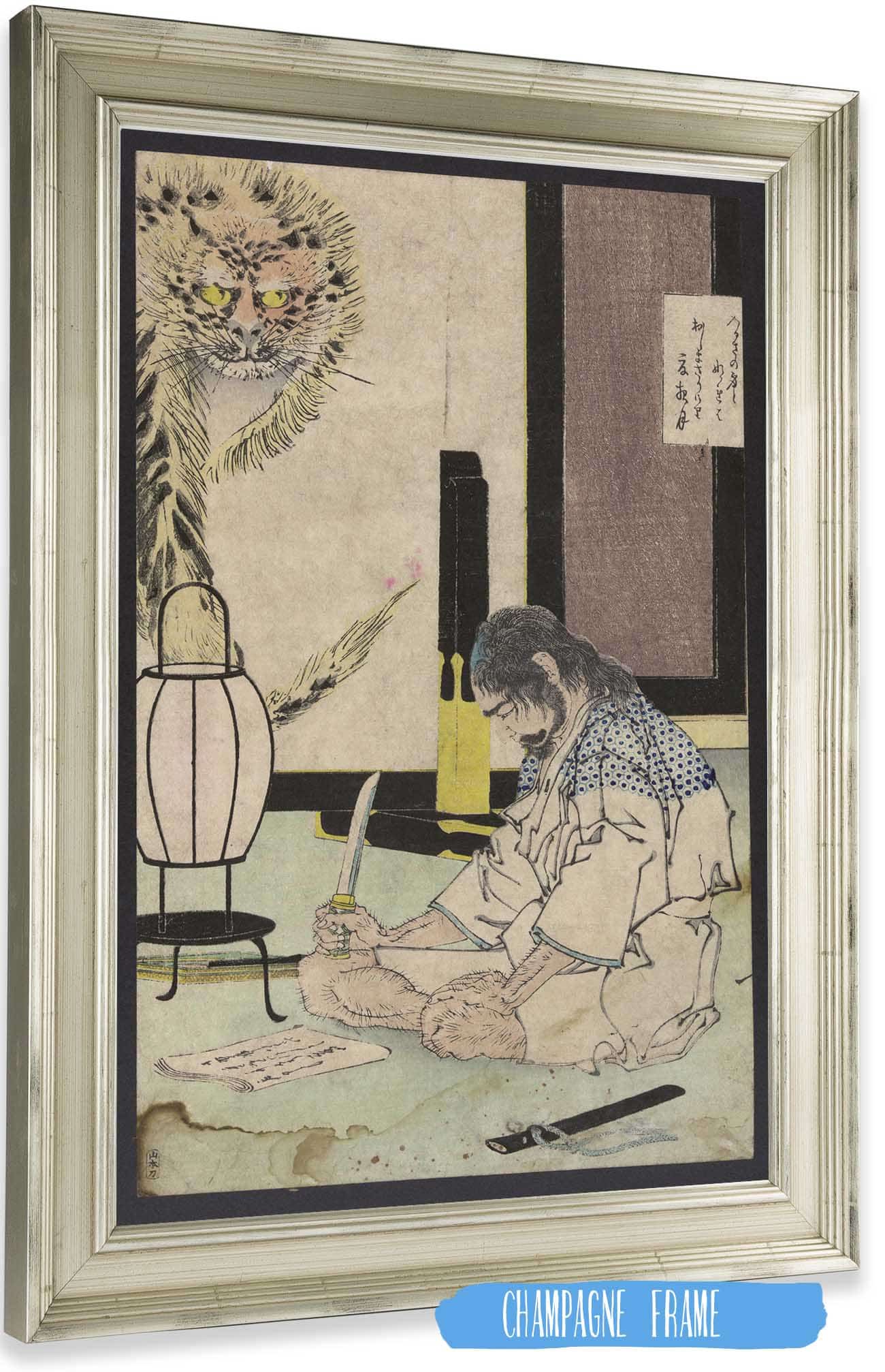 Natsu No Yo No Tsuki by Tsukioka Yoshitoshi