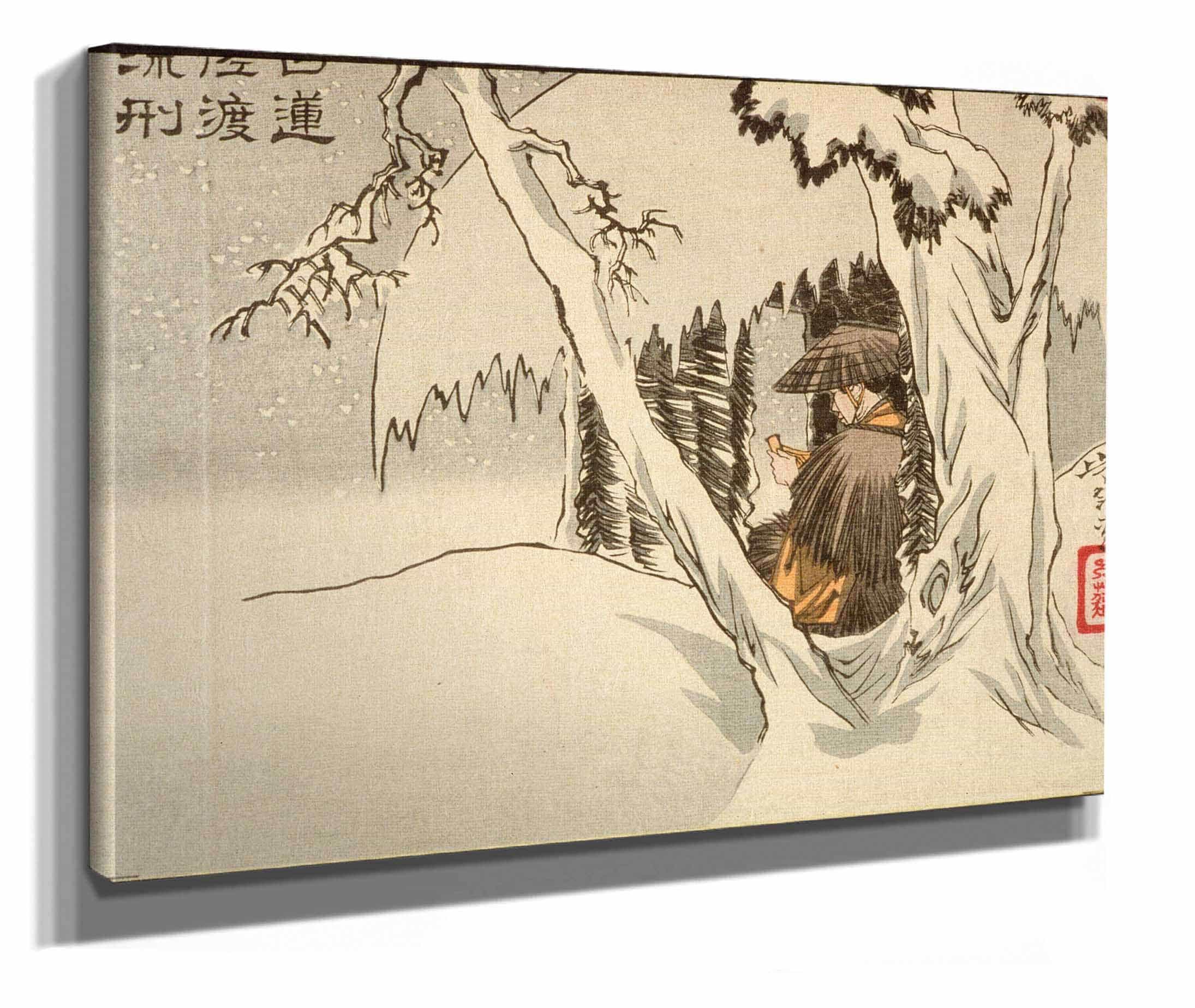 Nichiren In Exile At Sado by Tsukioka Yoshitoshi - Image 2