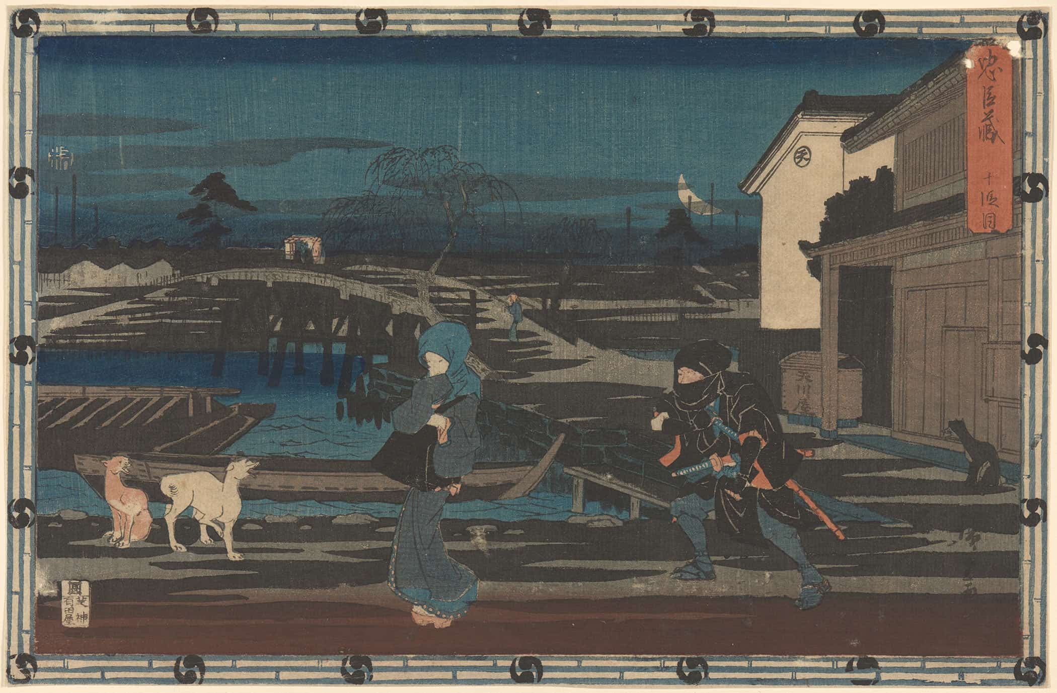 Night Attack From The Chushingura Honzo by Ando Hiroshige - Image 2
