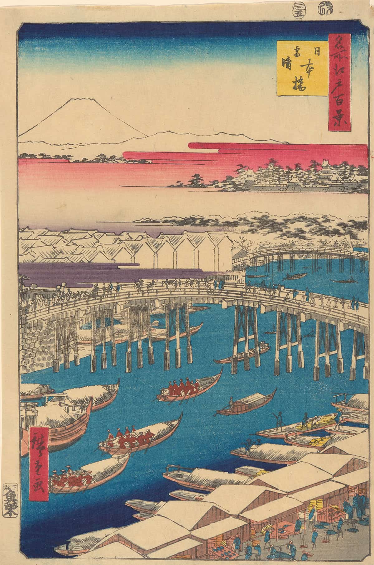 Nihonbashi Clearing Weather After Snow Nihonbashi Yukibare by Ando Hiroshige - Image 3