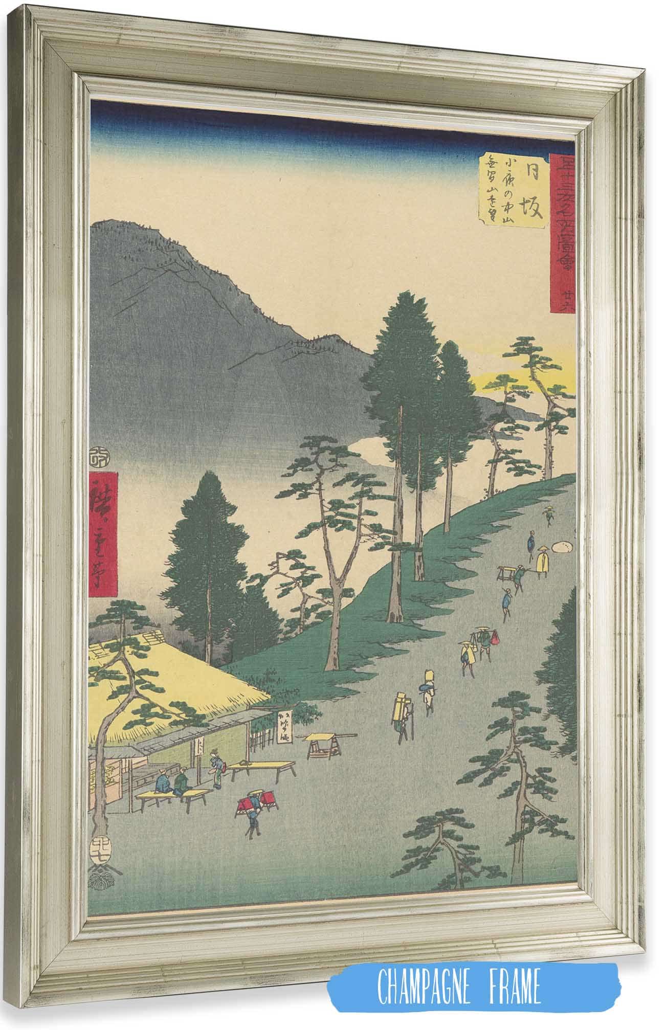 Nissaka by Ando Hiroshige