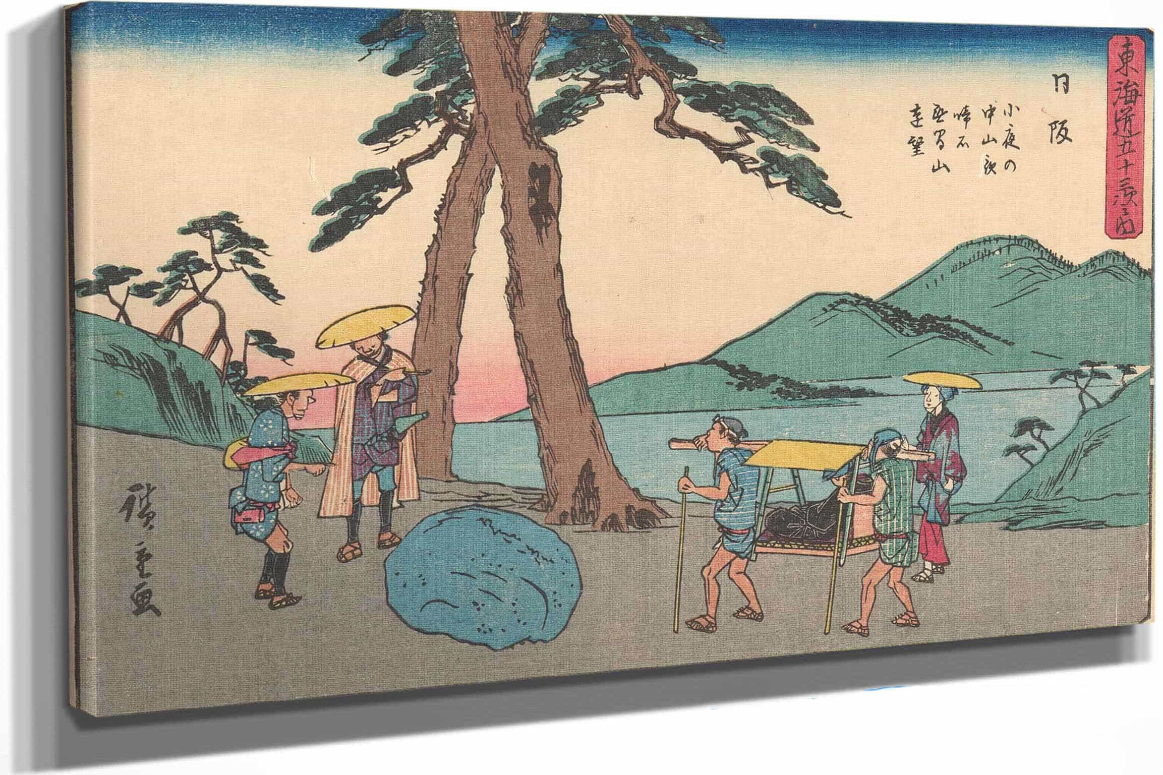 Nissaka by Ando Hiroshige - Image 6
