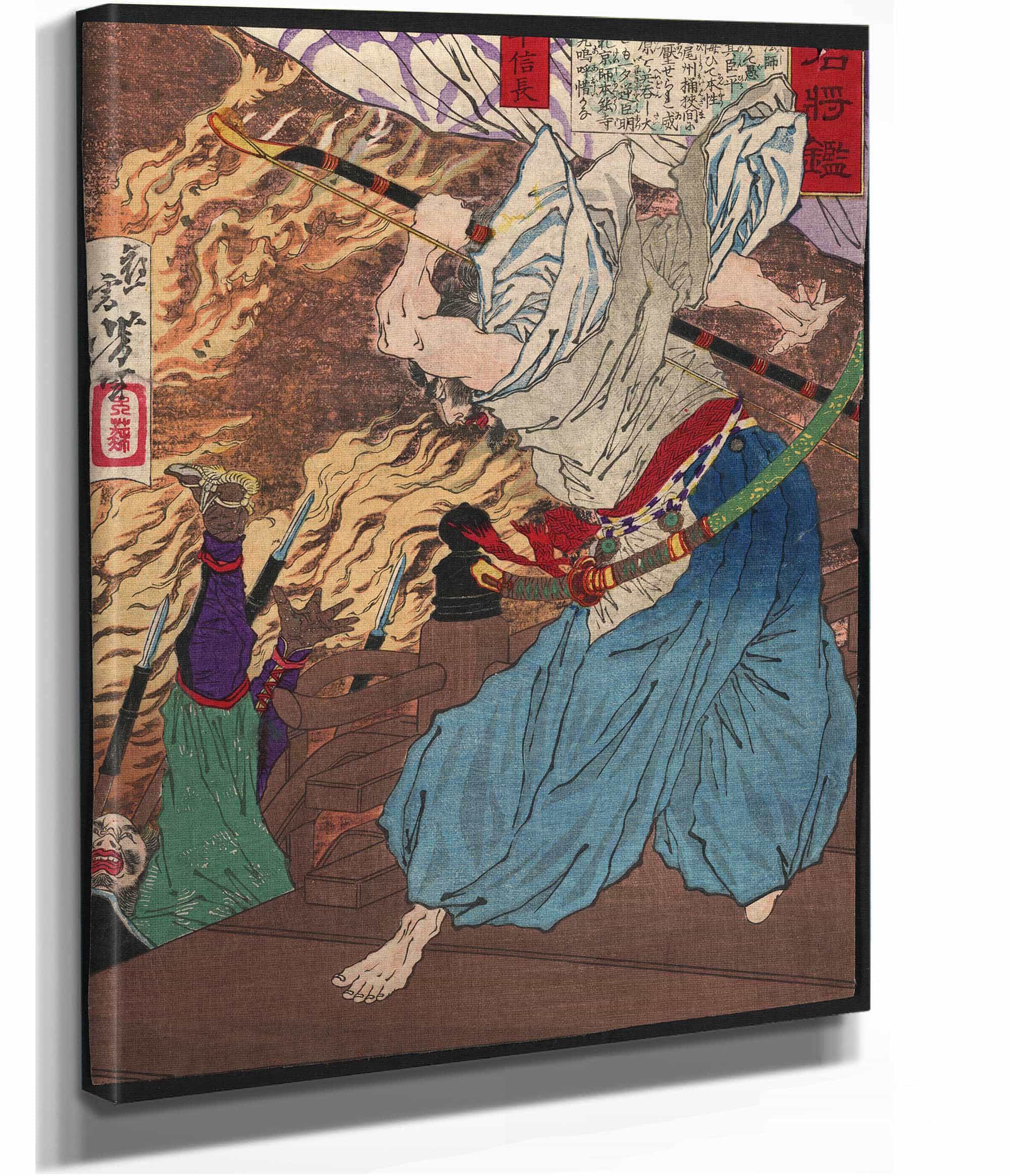 Oda Nobunaga by Tsukioka Yoshitoshi - Image 2