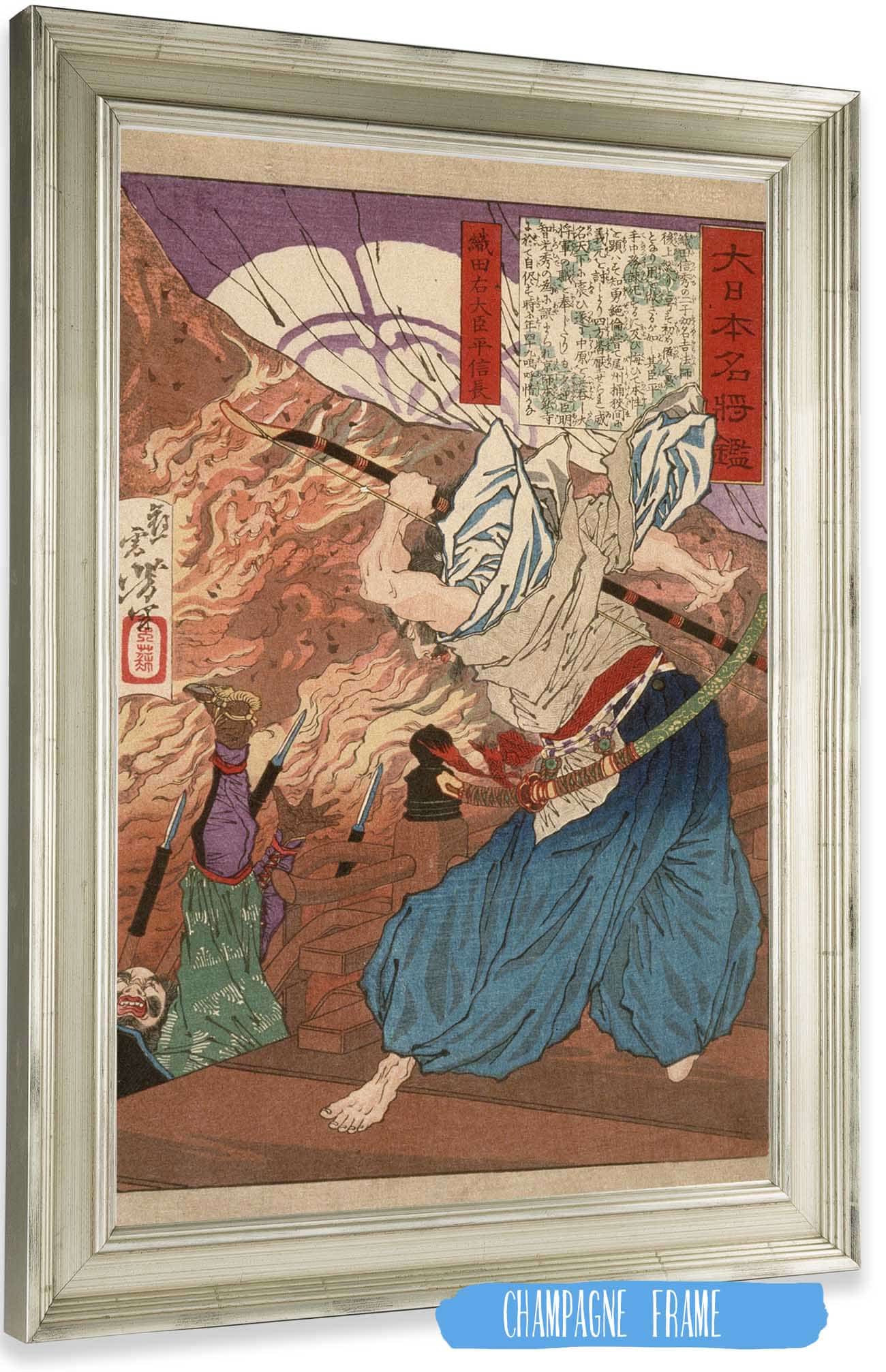 Oda Udaijin Taira No Nobunaga In Flames At The Temple Honnoji by Tsukioka Yoshitoshi
