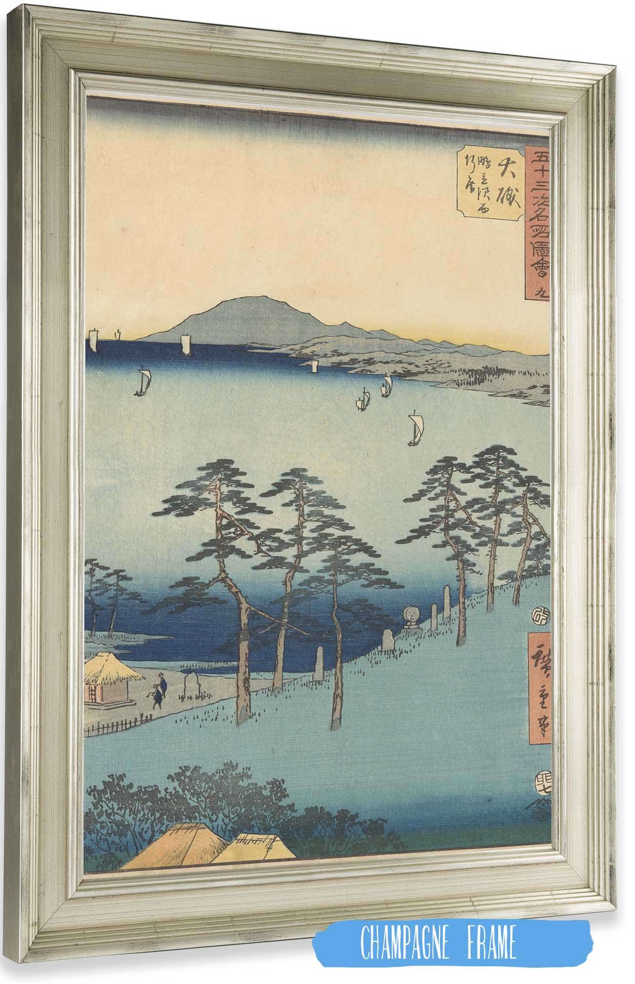 Oiso by Ando Hiroshige