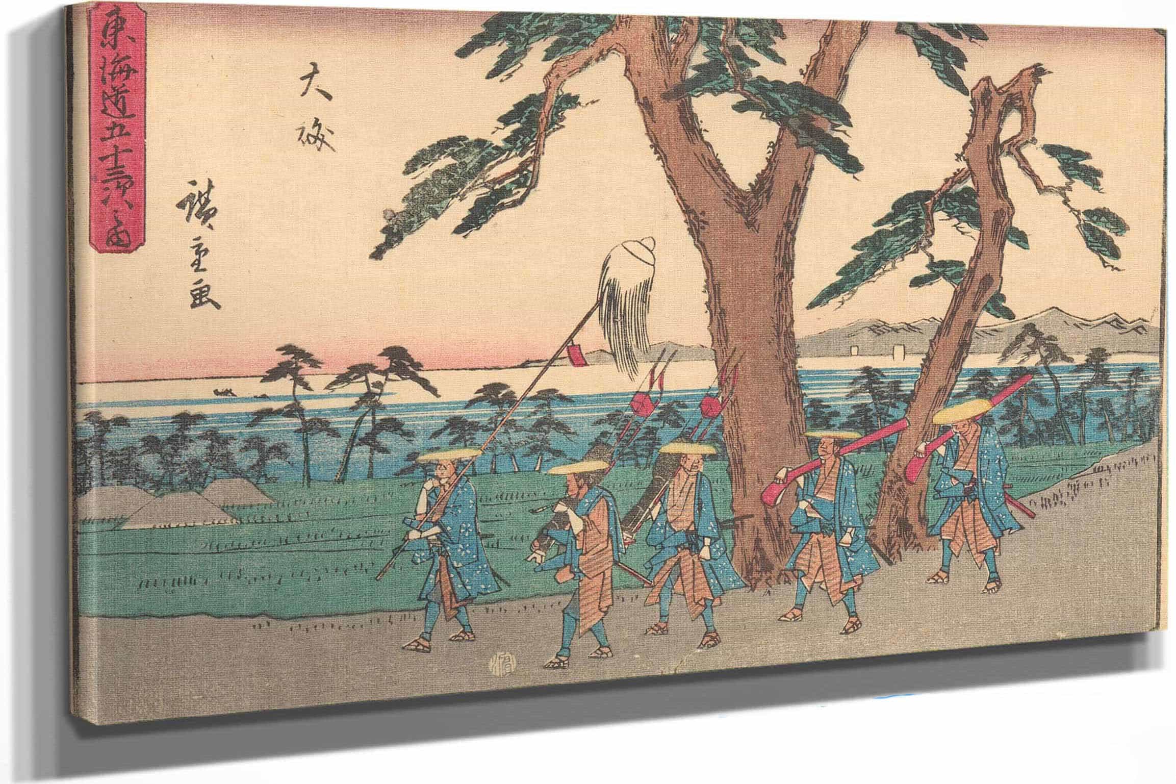 Oiso by Ando Hiroshige - Image 6