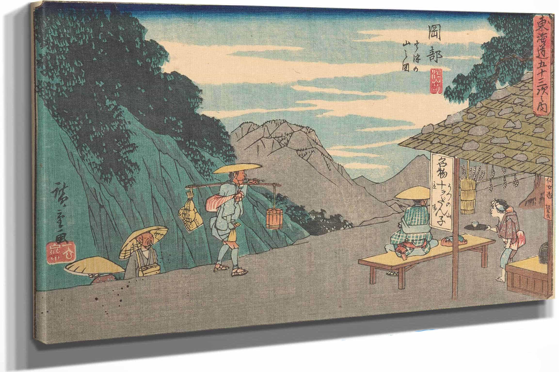 Okabe by Ando Hiroshige - Image 6
