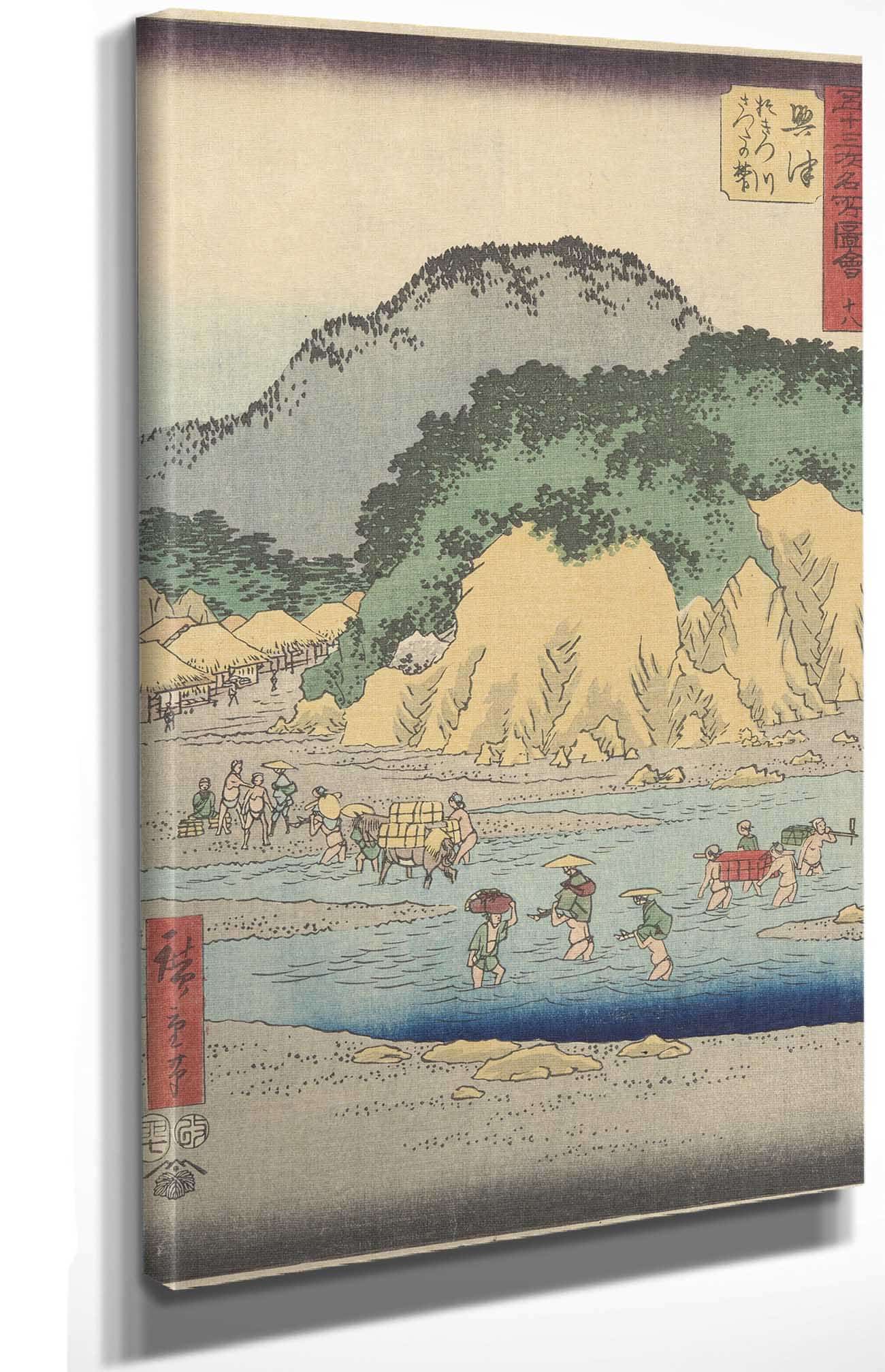 Okitsu by Ando Hiroshige - Image 4