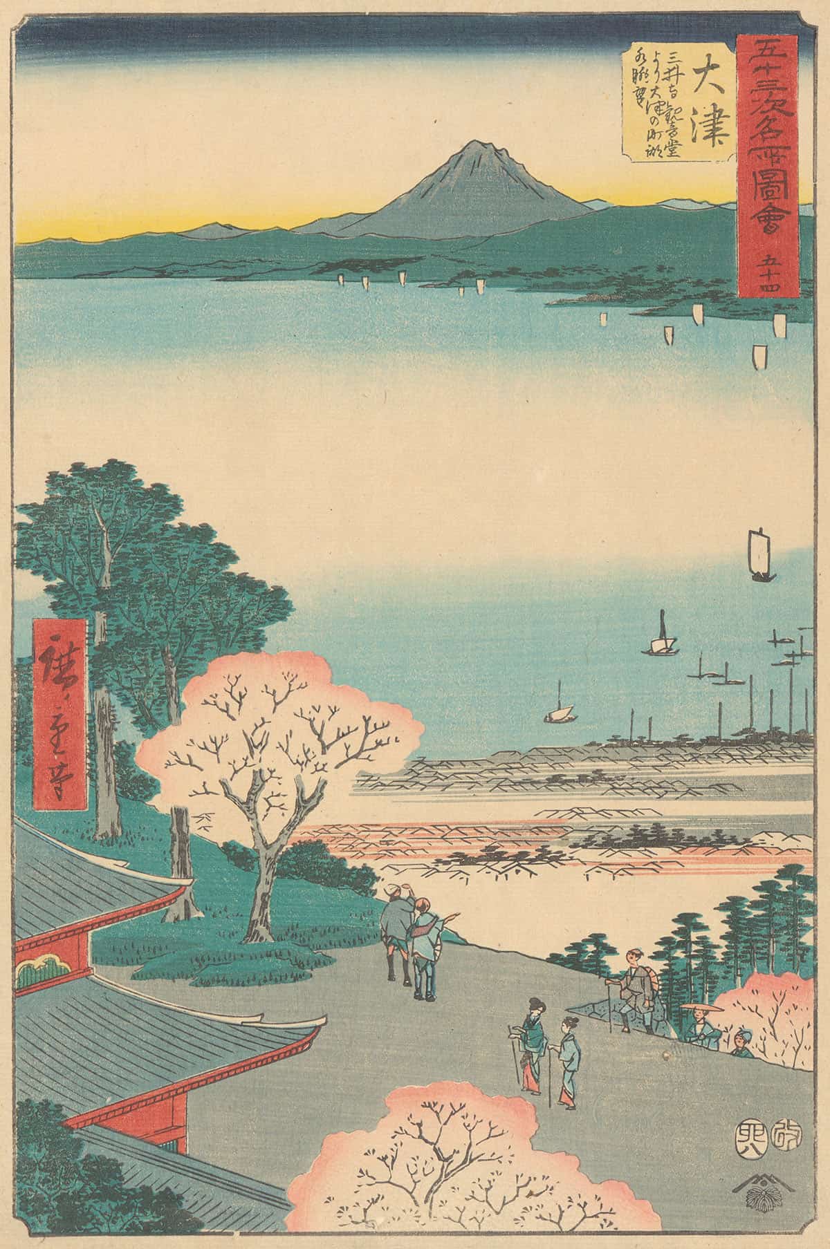 Otsu by Ando Hiroshige - Image 3